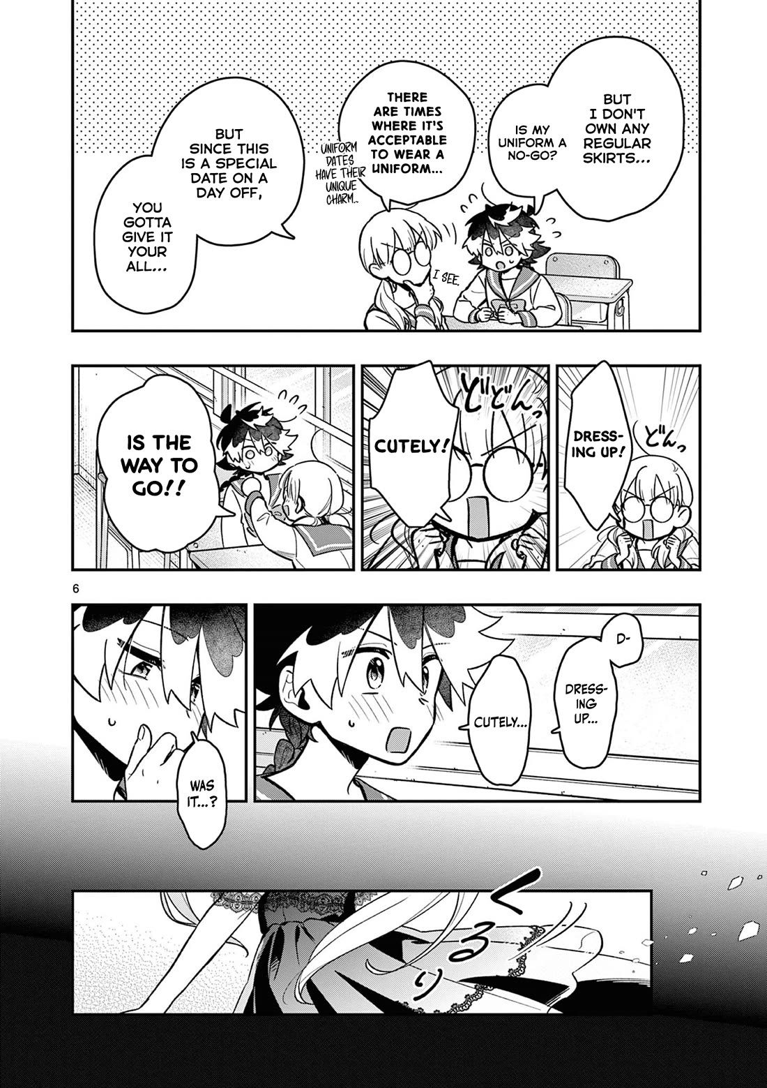Maou-sama, Re Re Revenge! Chapter 4 page 6 - Chapter 4: Carelessness, Negligence, the Basics of Dates!