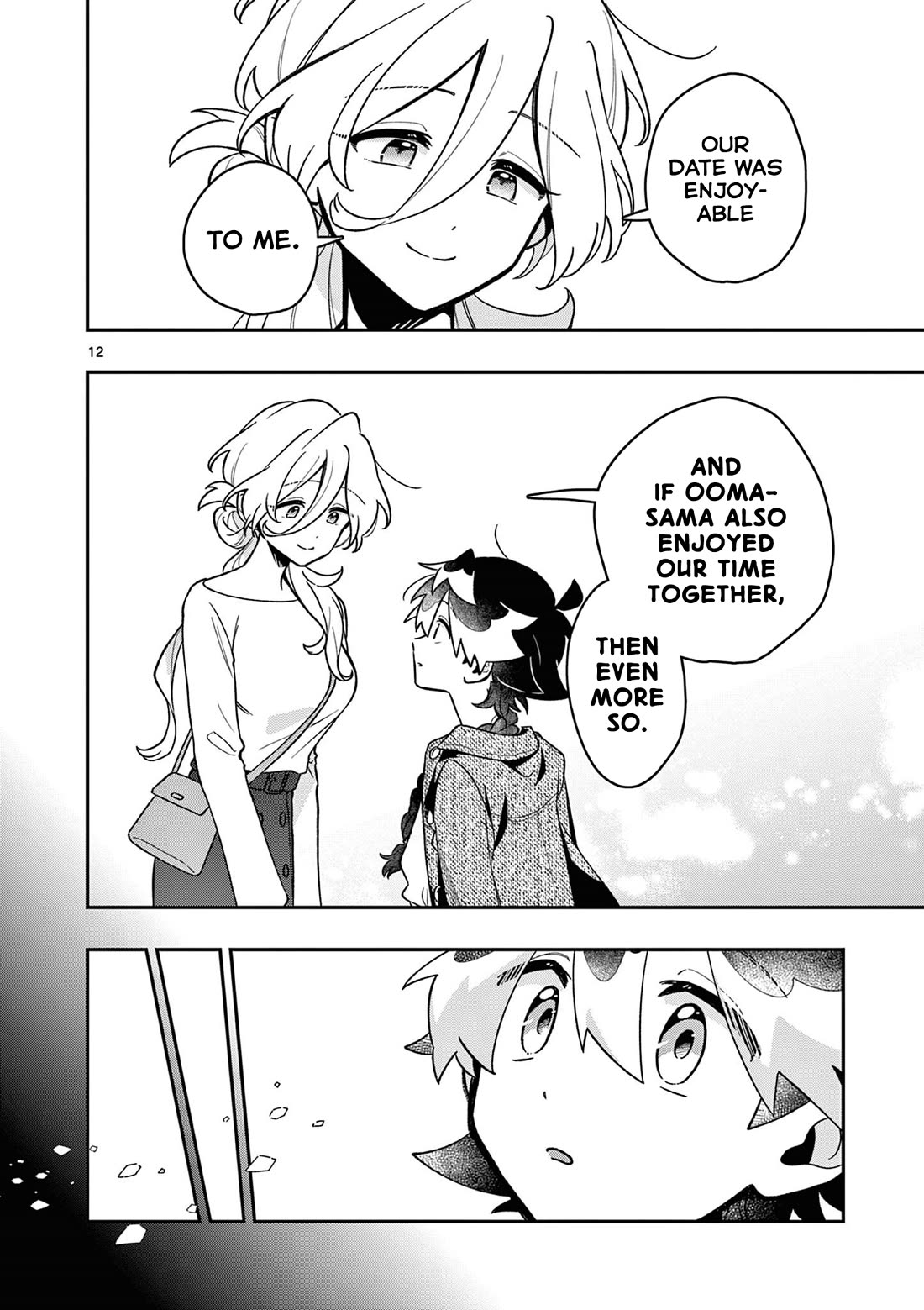 Maou-sama, Re Re Revenge! Chapter 5 page 12 - Chapter 5: Overthrowing, Excitement, the Real Deal Date!
