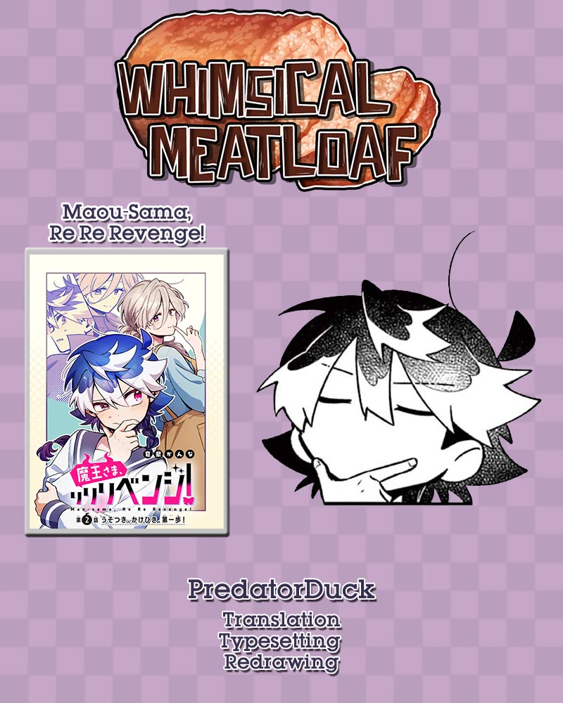 Maou-sama, Re Re Revenge! Chapter 5 page 19 - Chapter 5: Overthrowing, Excitement, the Real Deal Date!