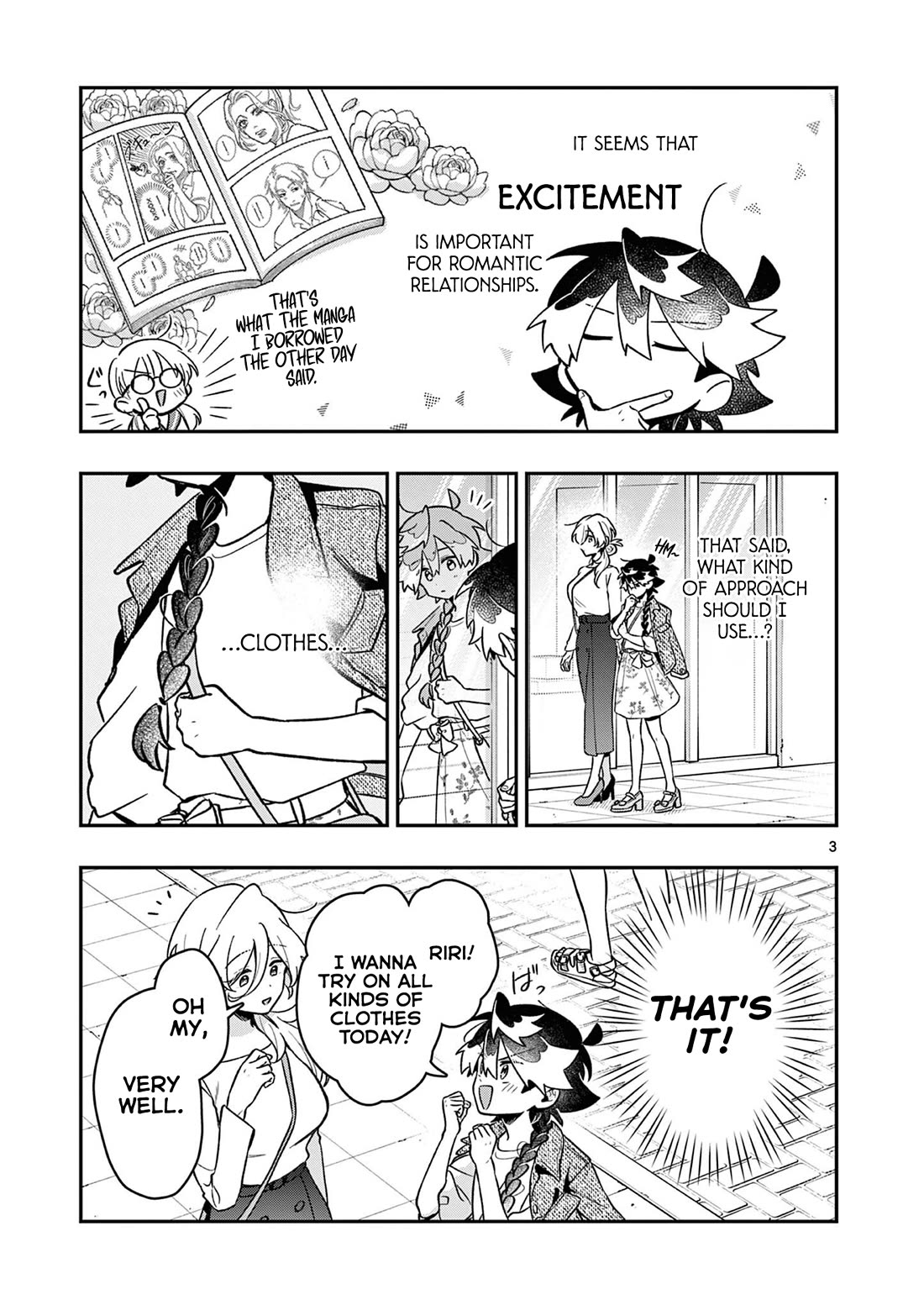 Maou-sama, Re Re Revenge! Chapter 5 page 3 - Chapter 5: Overthrowing, Excitement, the Real Deal Date!