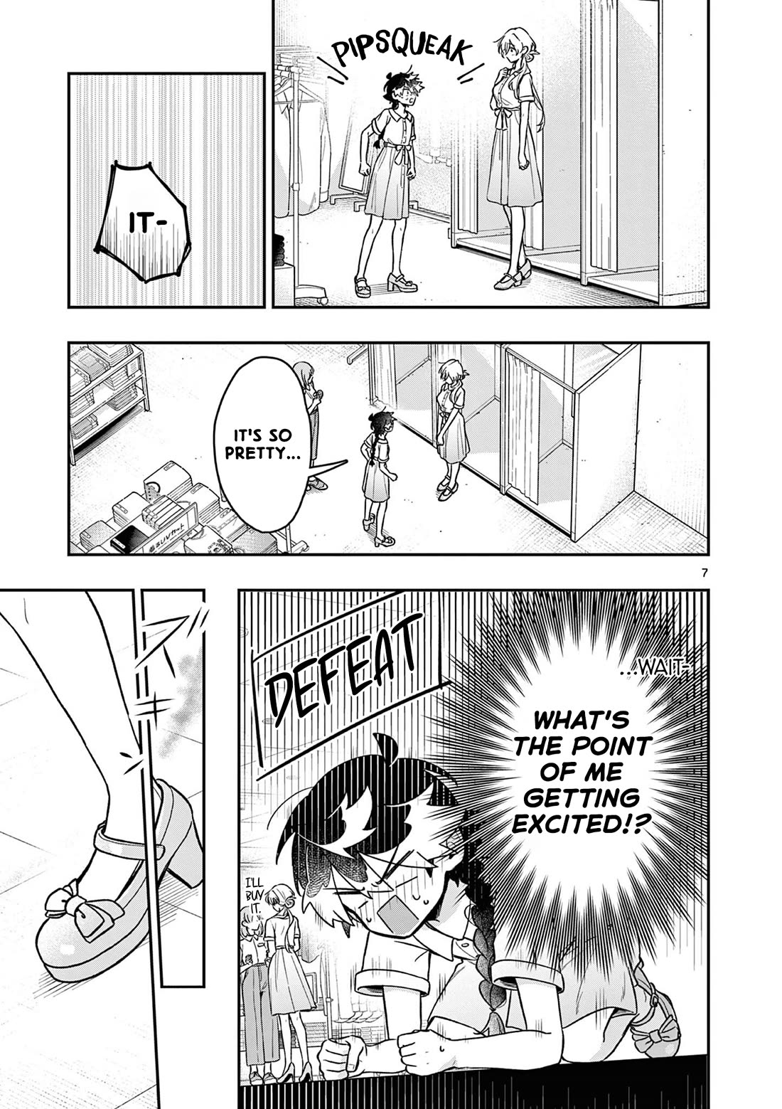 Maou-sama, Re Re Revenge! Chapter 5 page 7 - Chapter 5: Overthrowing, Excitement, the Real Deal Date!
