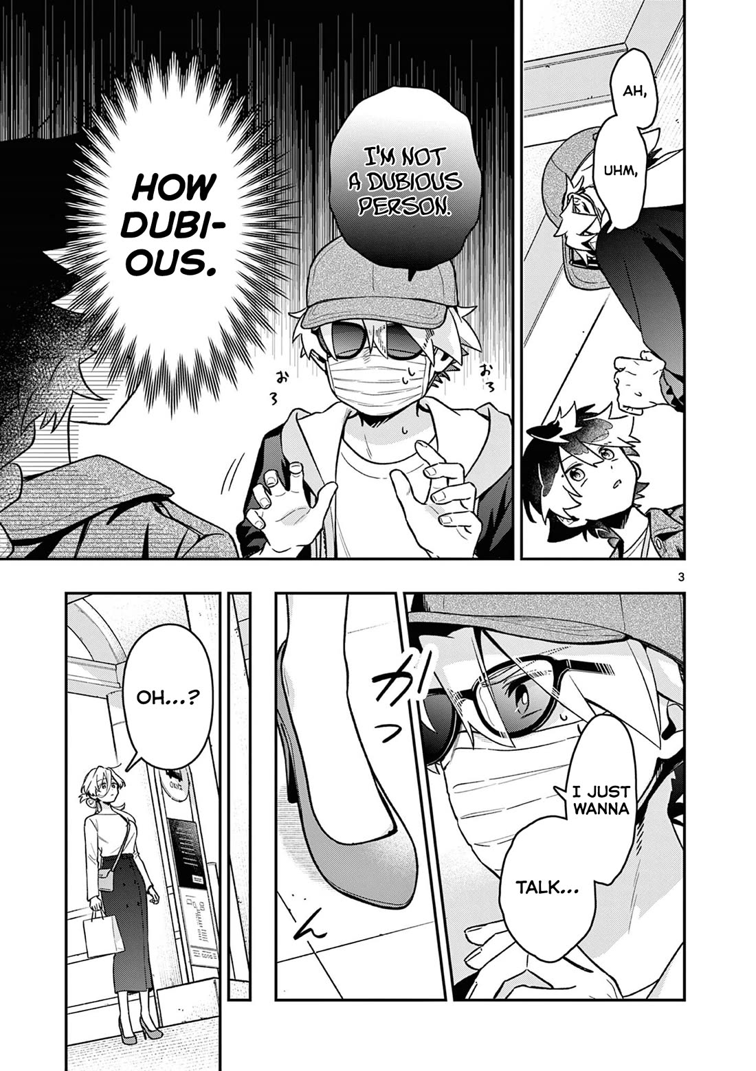 Maou-sama, Re Re Revenge! Chapter 6 page 3 - Chapter 6: Demon Lord VS Suspicious Person!?