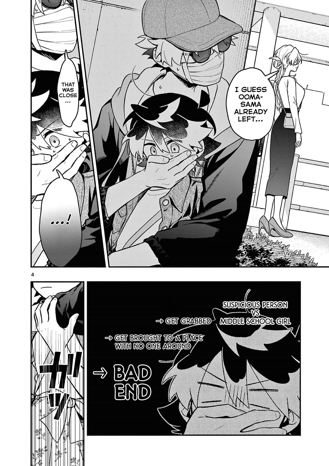 Maou-sama, Re Re Revenge! Chapter 6 page 4 - Chapter 6: Demon Lord VS Suspicious Person!?