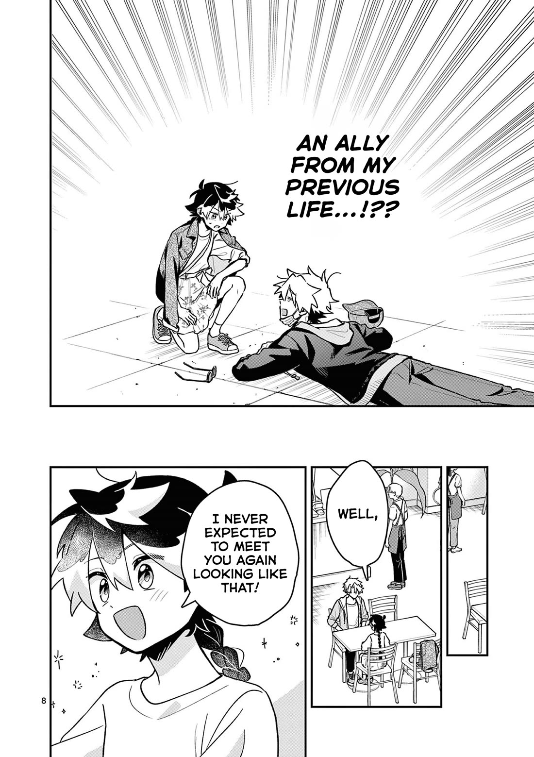 Maou-sama, Re Re Revenge! Chapter 6 page 8 - Chapter 6: Demon Lord VS Suspicious Person!?