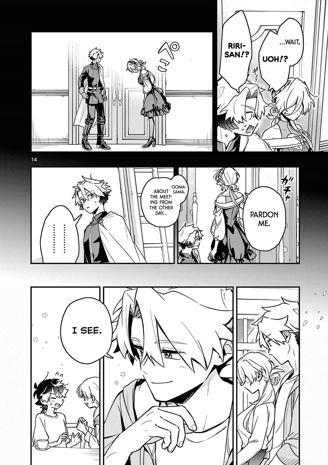 Maou-sama, Re Re Revenge! Chapter 7 page 14 - Chapter 7: Free-For-All, Date Overtime!