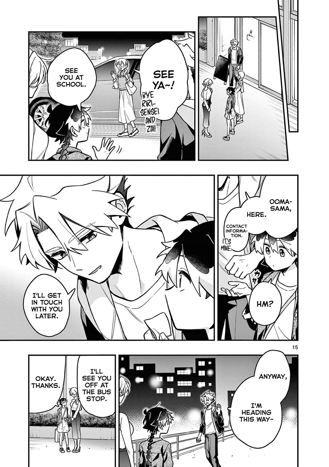 Maou-sama, Re Re Revenge! Chapter 7 page 15 - Chapter 7: Free-For-All, Date Overtime!