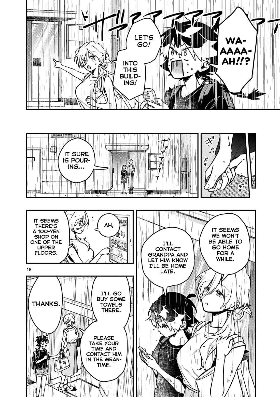 Maou-sama, Re Re Revenge! Chapter 8 page 18 - Chapter 8: The Flower Field, Operation Friendship!!