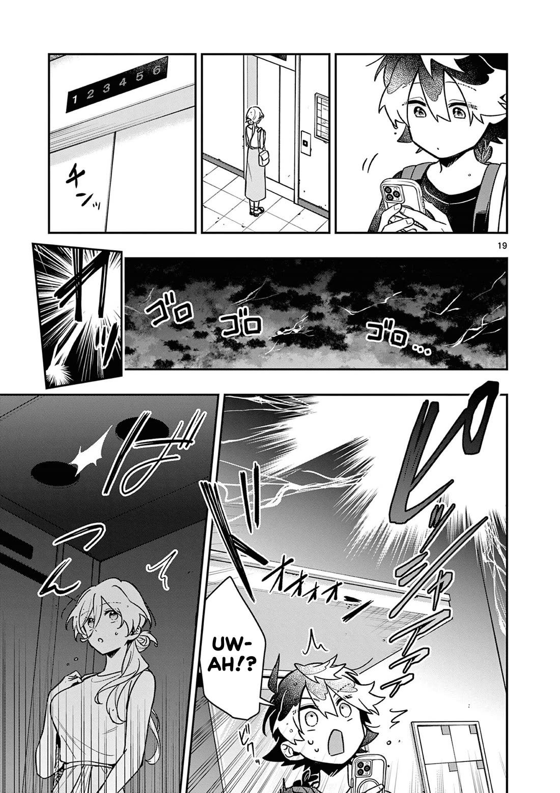 Maou-sama, Re Re Revenge! Chapter 8 page 19 - Chapter 8: The Flower Field, Operation Friendship!!