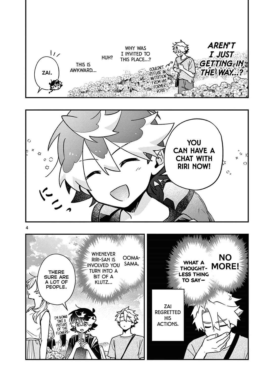 Maou-sama, Re Re Revenge! Chapter 8 page 4 - Chapter 8: The Flower Field, Operation Friendship!!