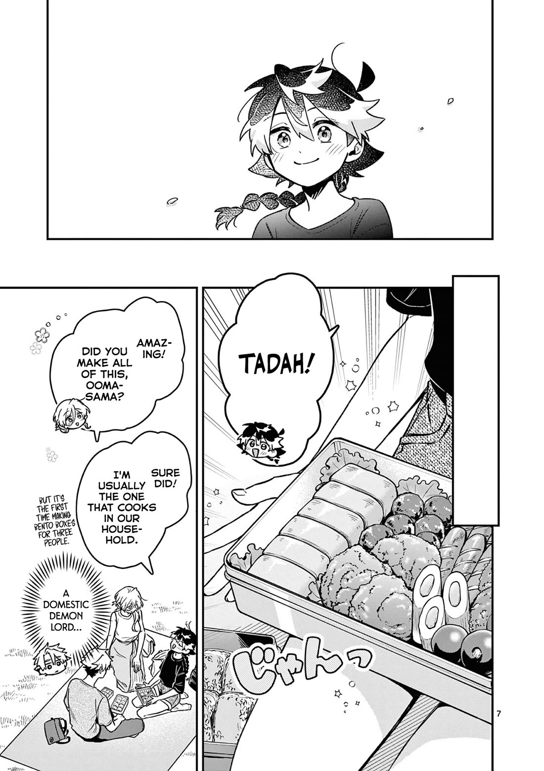 Maou-sama, Re Re Revenge! Chapter 8 page 7 - Chapter 8: The Flower Field, Operation Friendship!!