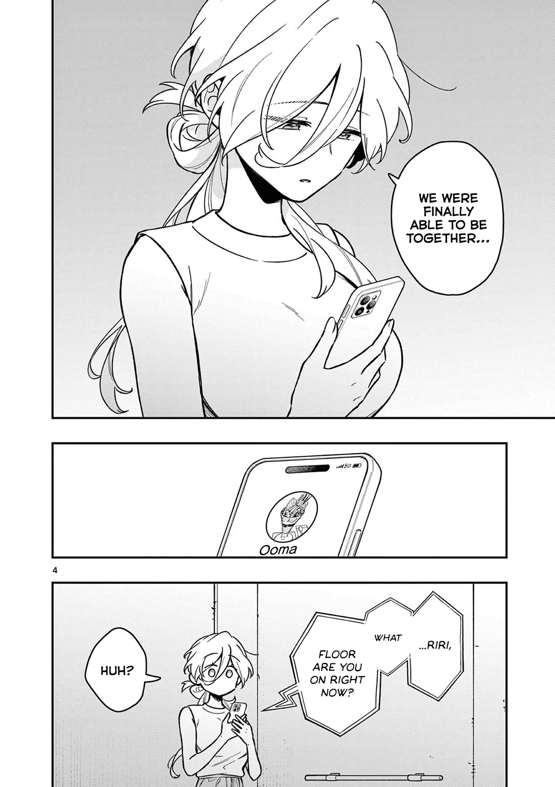 Maou-sama, Re Re Revenge! Chapter 9 page 4 - Chapter 9: I Love You.