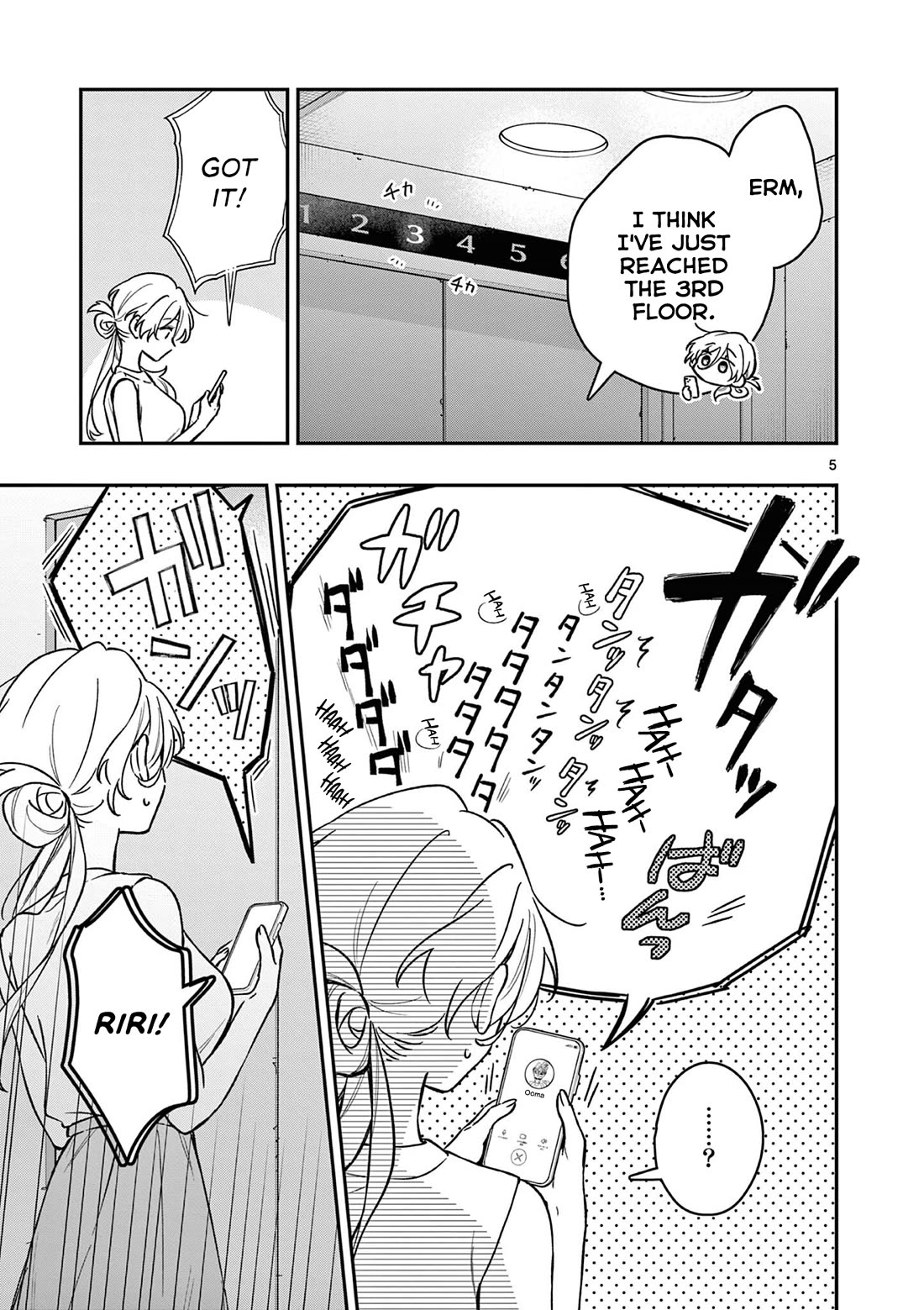 Maou-sama, Re Re Revenge! Chapter 9 page 5 - Chapter 9: I Love You.