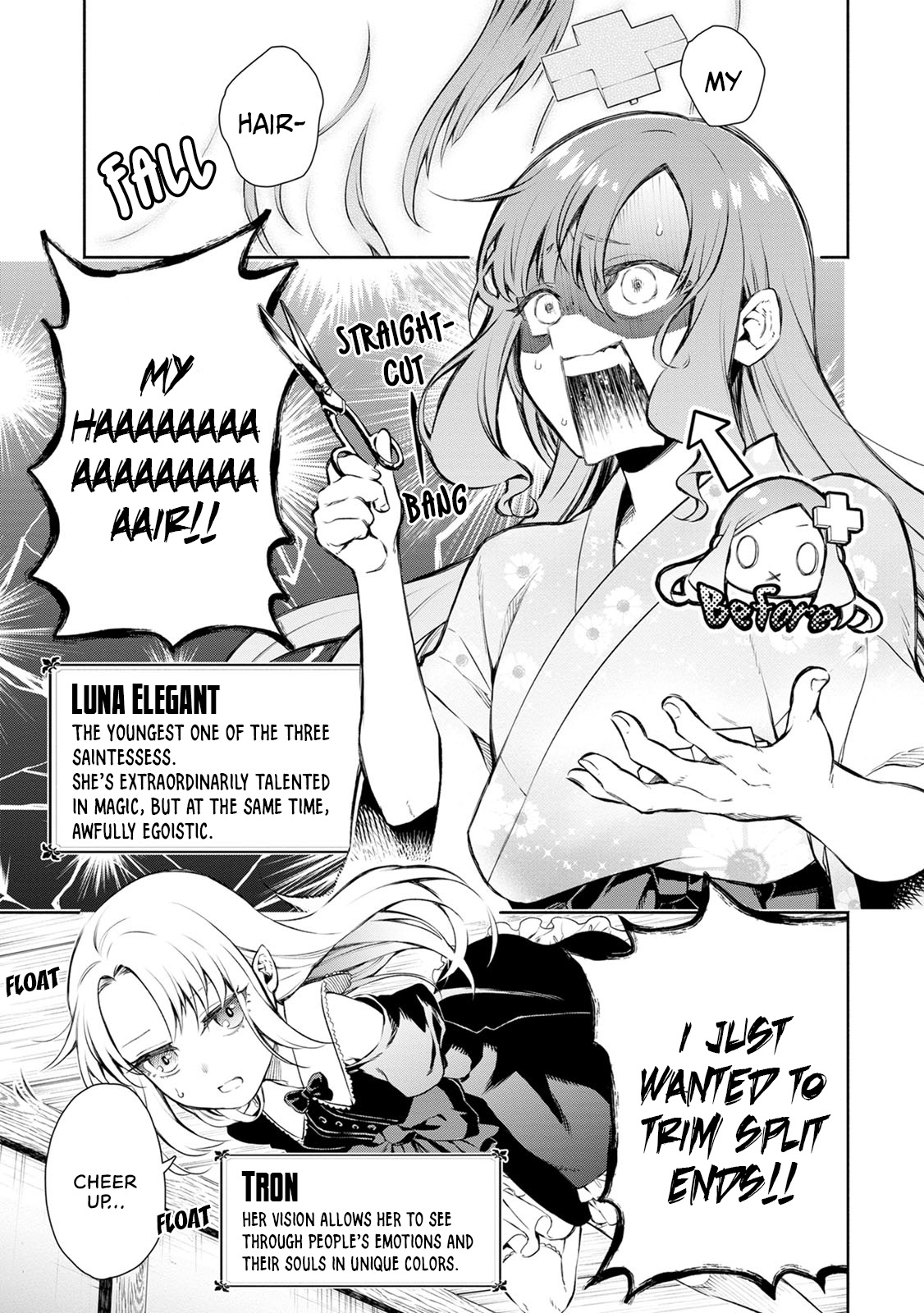 Maou-sama, Retry! R Chapter 1 page 11 - Chapter 1: Fujisaki Akane