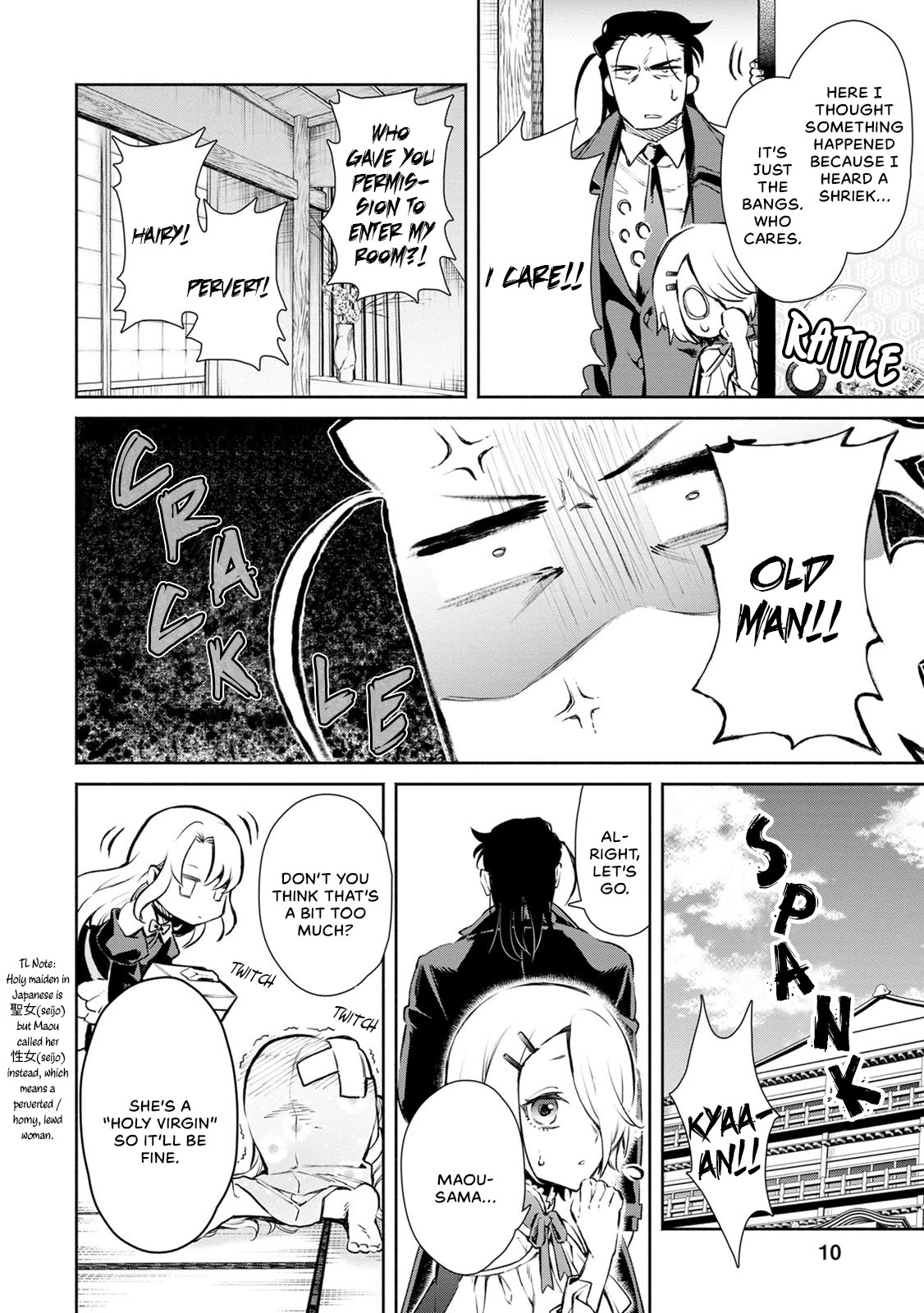 Maou-sama, Retry! R Chapter 1 page 12 - Chapter 1: Fujisaki Akane