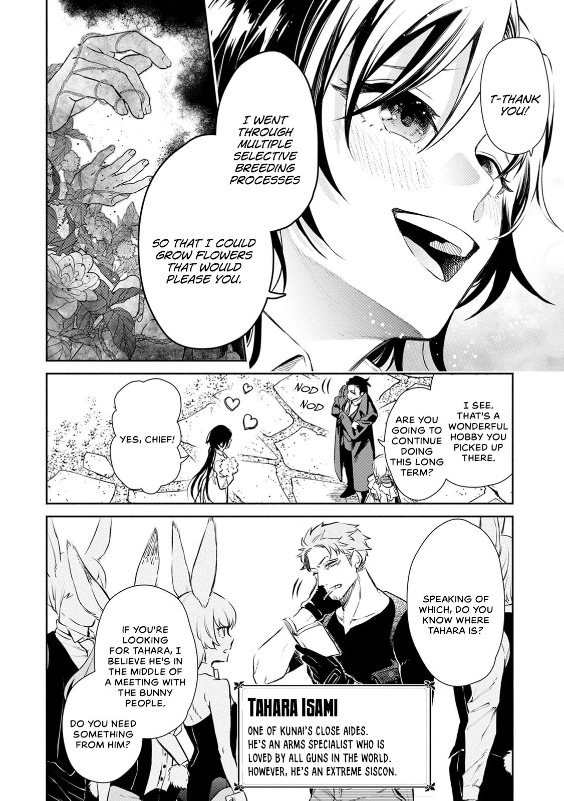 Maou-sama, Retry! R Chapter 1 page 14 - Chapter 1: Fujisaki Akane