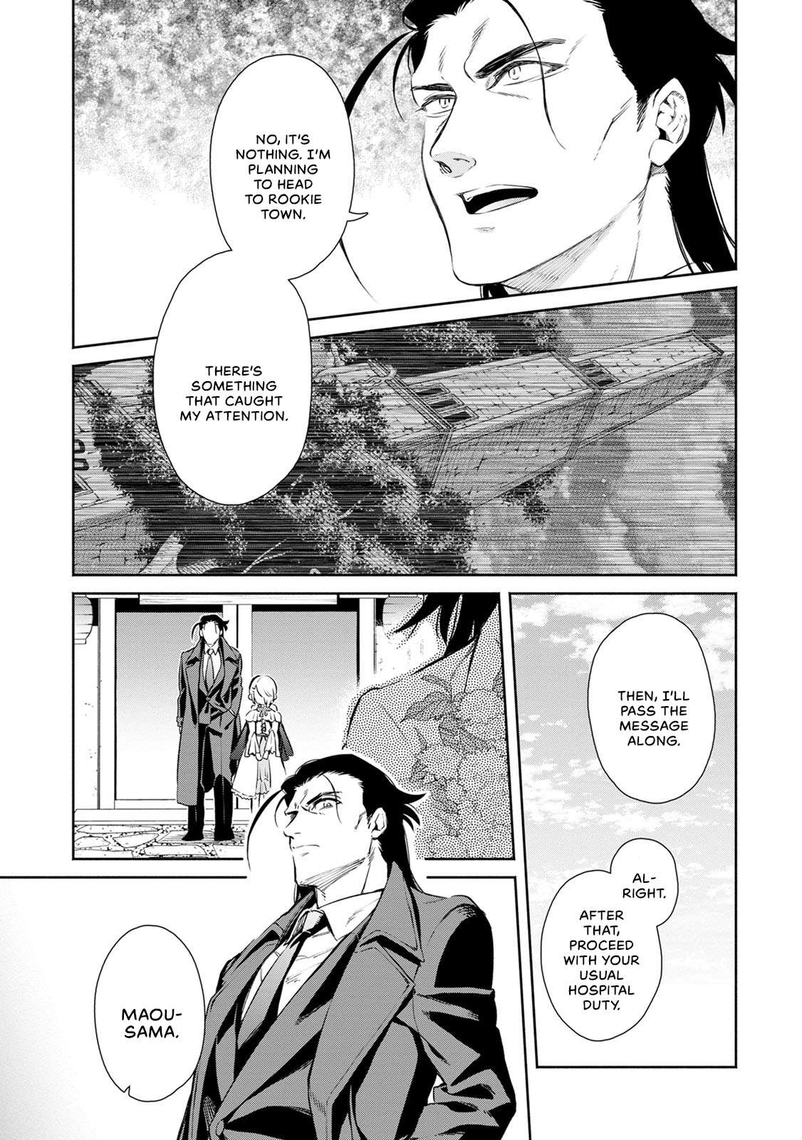 Maou-sama, Retry! R Chapter 1 page 15 - Chapter 1: Fujisaki Akane