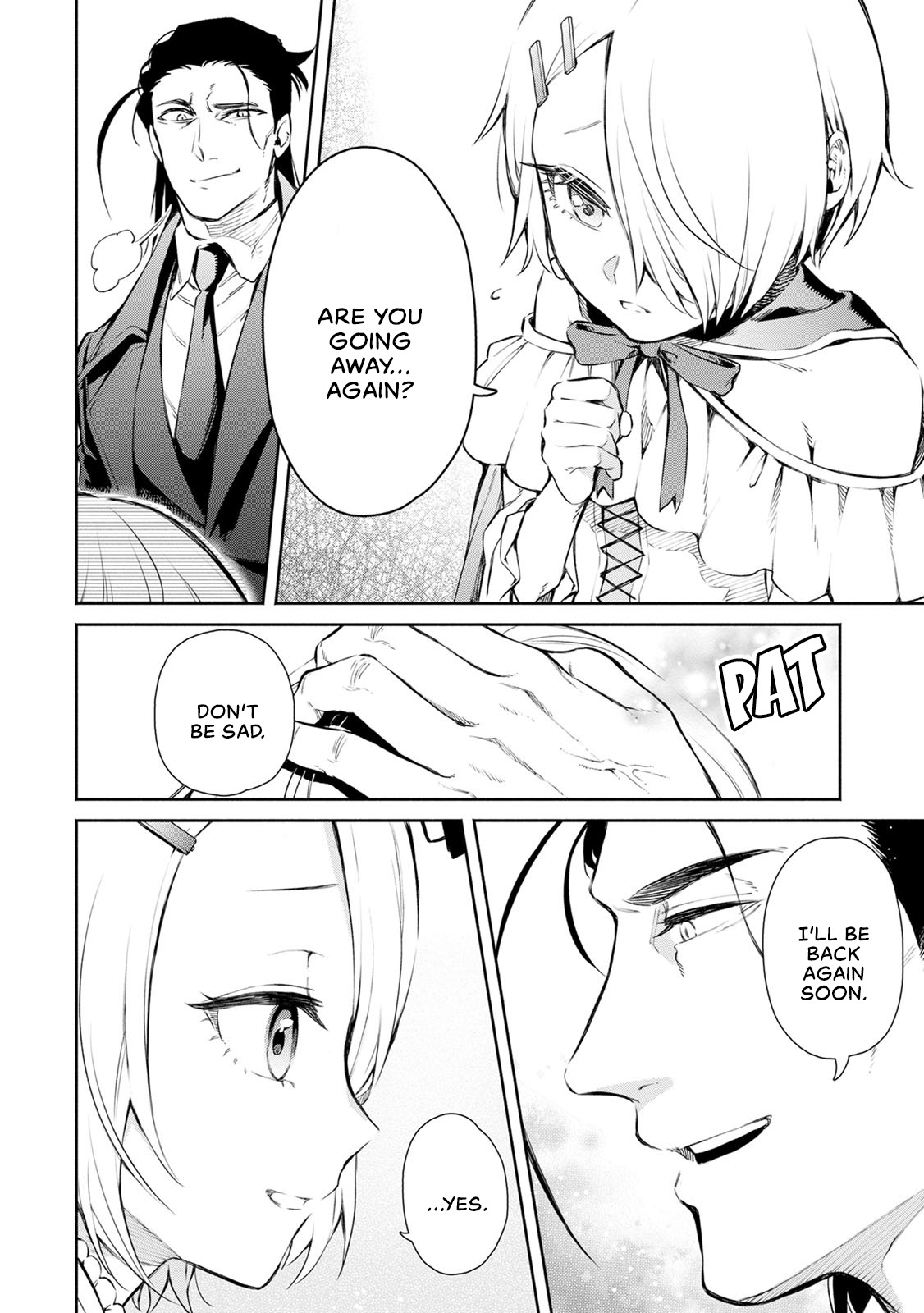 Maou-sama, Retry! R Chapter 1 page 16 - Chapter 1: Fujisaki Akane