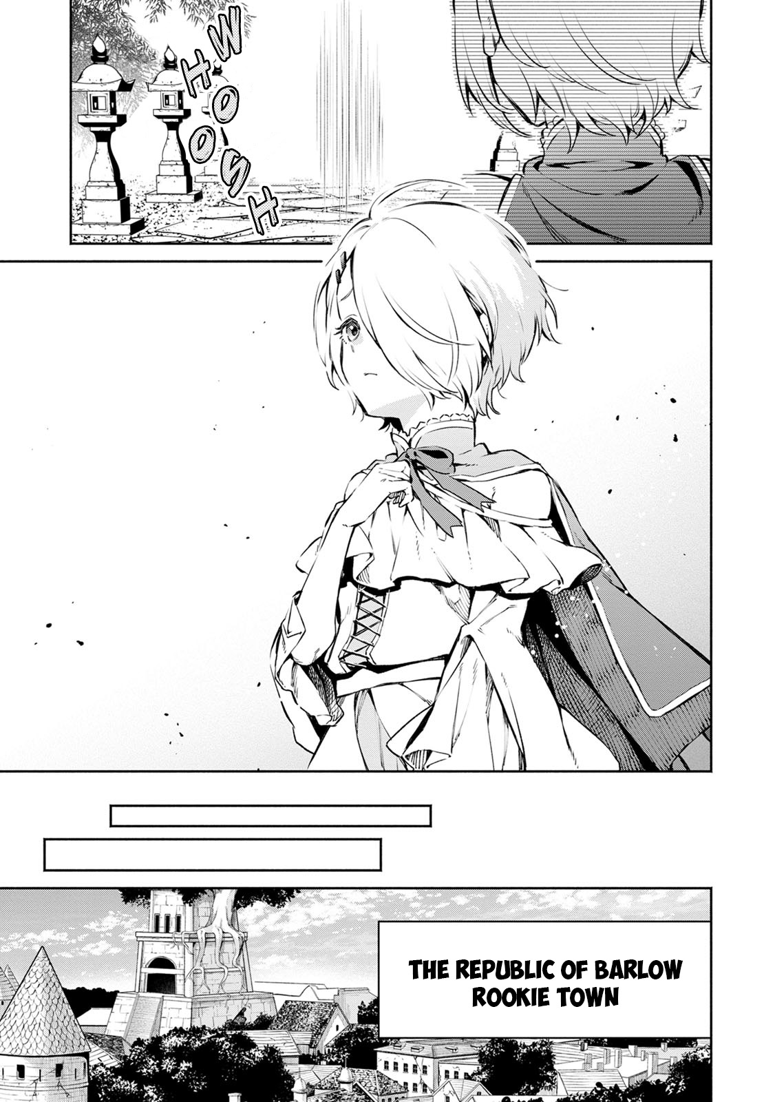 Maou-sama, Retry! R Chapter 1 page 17 - Chapter 1: Fujisaki Akane