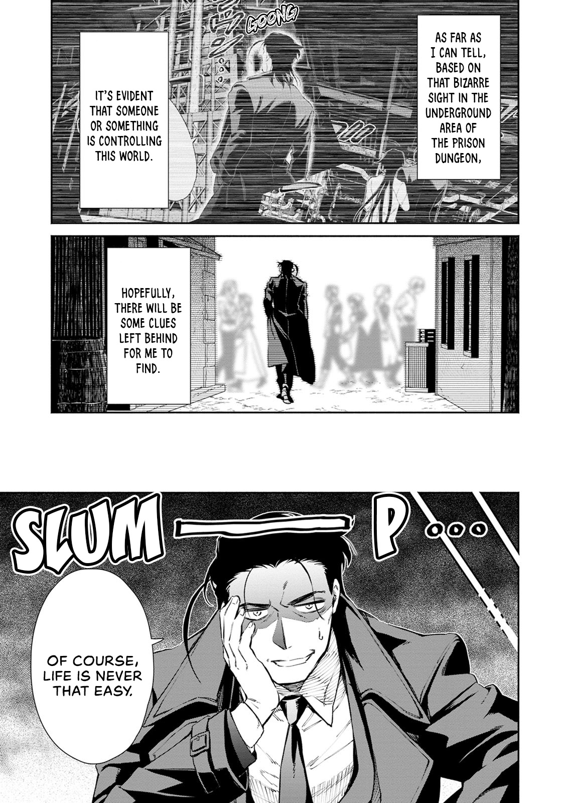 Maou-sama, Retry! R Chapter 1 page 19 - Chapter 1: Fujisaki Akane
