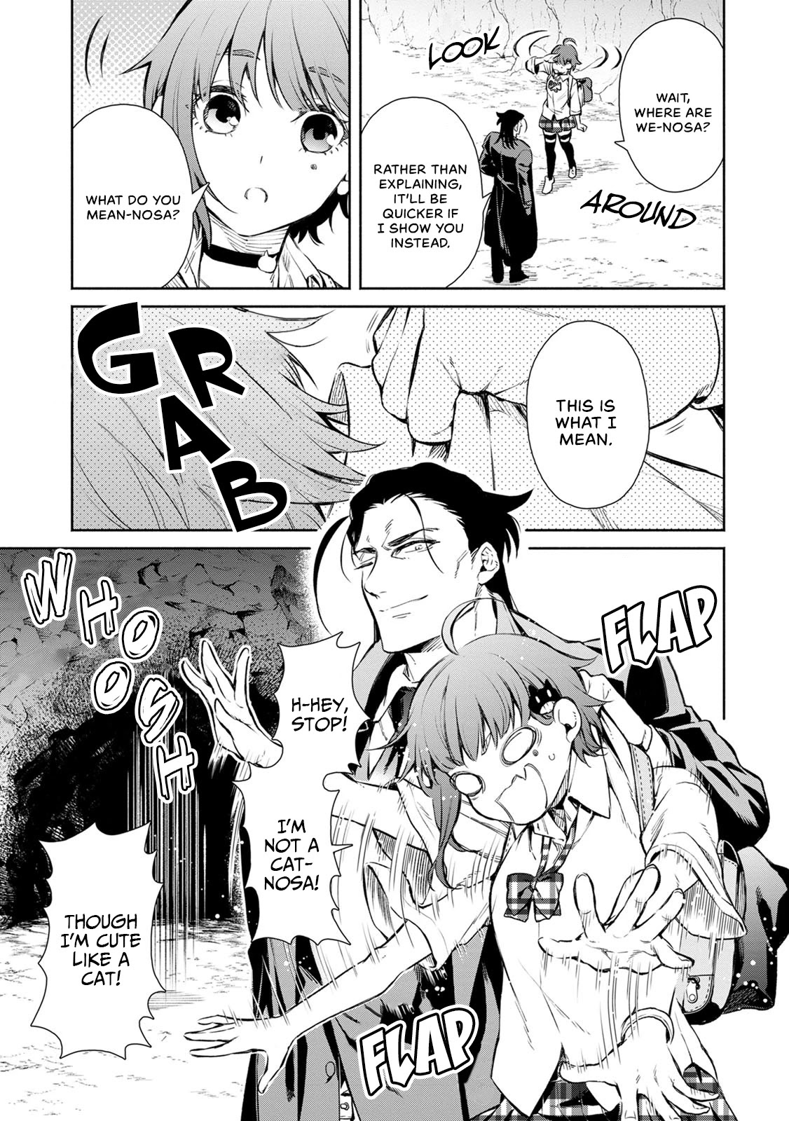 Maou-sama, Retry! R Chapter 1 page 25 - Chapter 1: Fujisaki Akane
