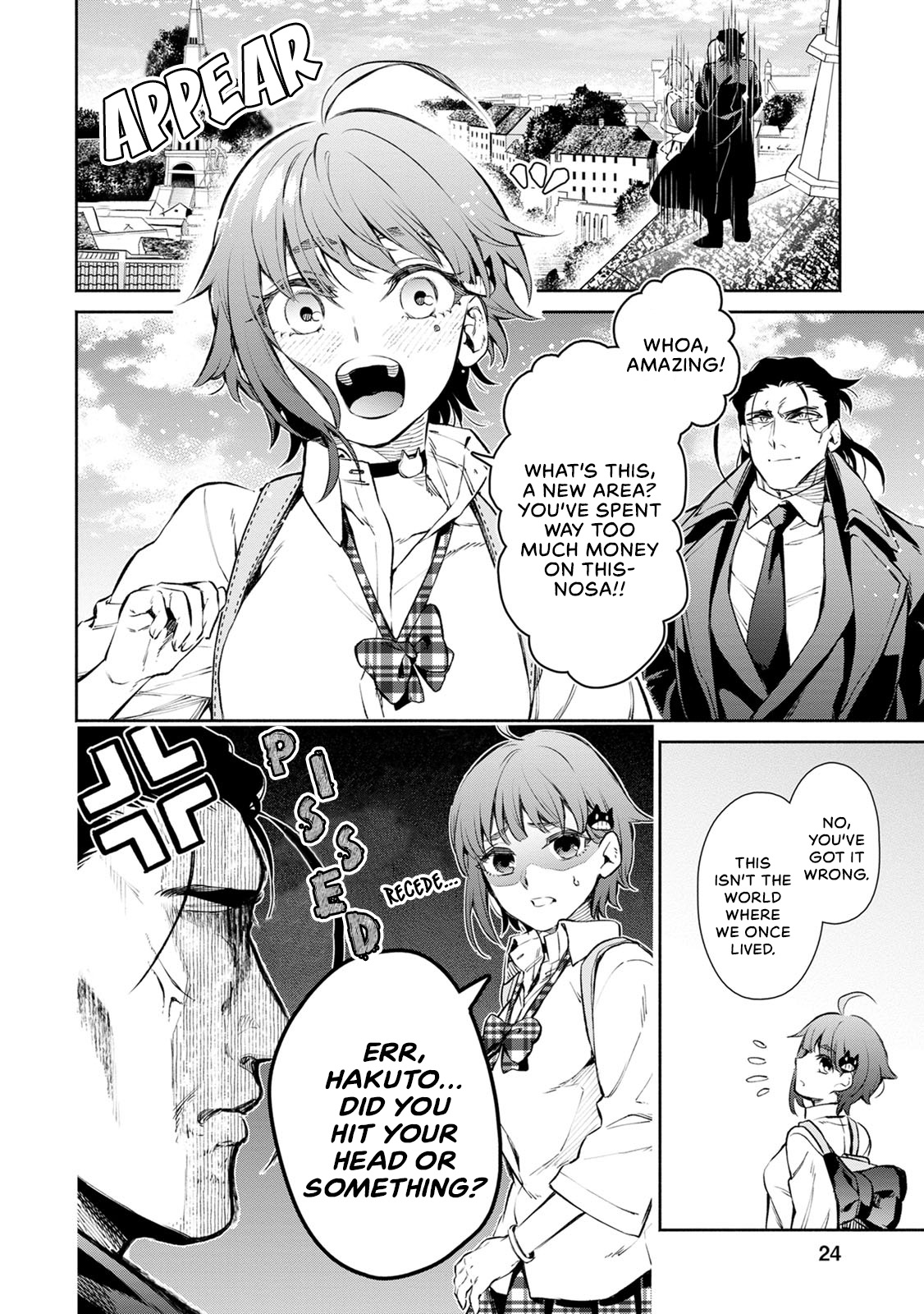 Maou-sama, Retry! R Chapter 1 page 26 - Chapter 1: Fujisaki Akane
