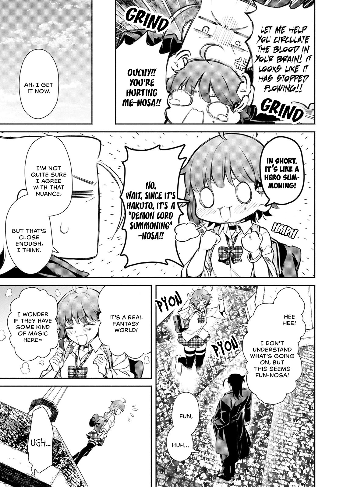 Maou-sama, Retry! R Chapter 1 page 27 - Chapter 1: Fujisaki Akane