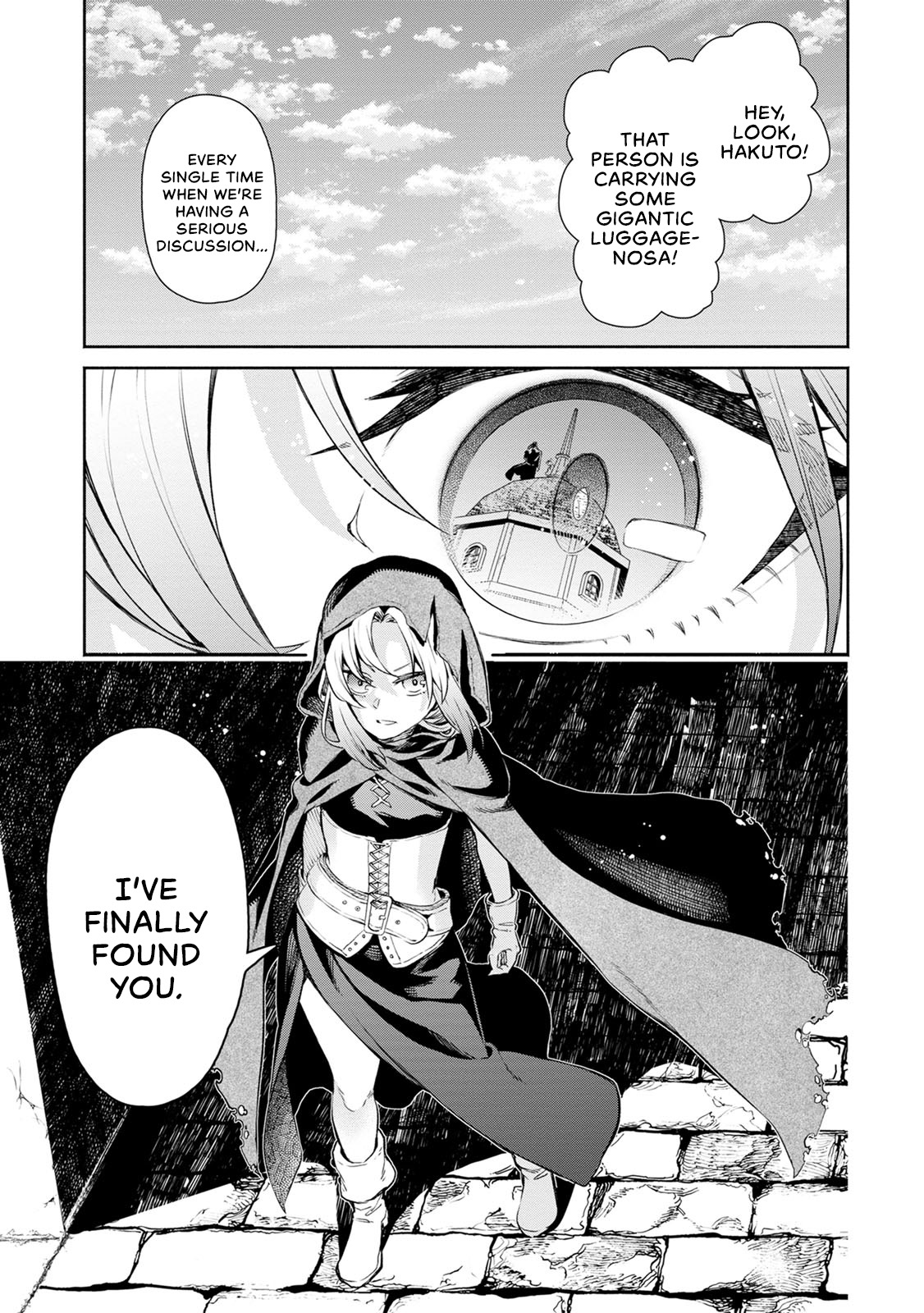 Maou-sama, Retry! R Chapter 1 page 33 - Chapter 1: Fujisaki Akane