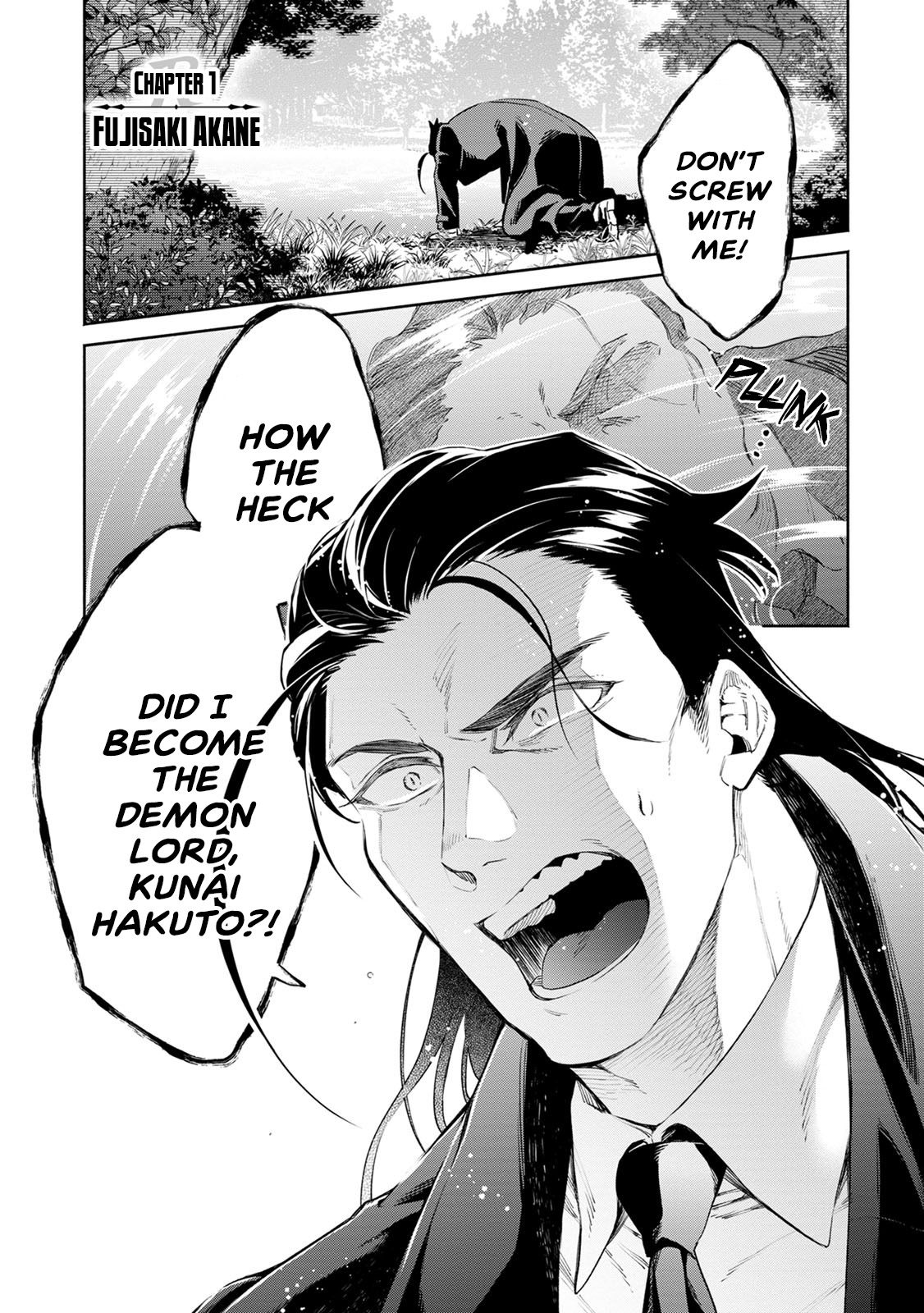 Maou-sama, Retry! R Chapter 1 page 6 - Chapter 1: Fujisaki Akane