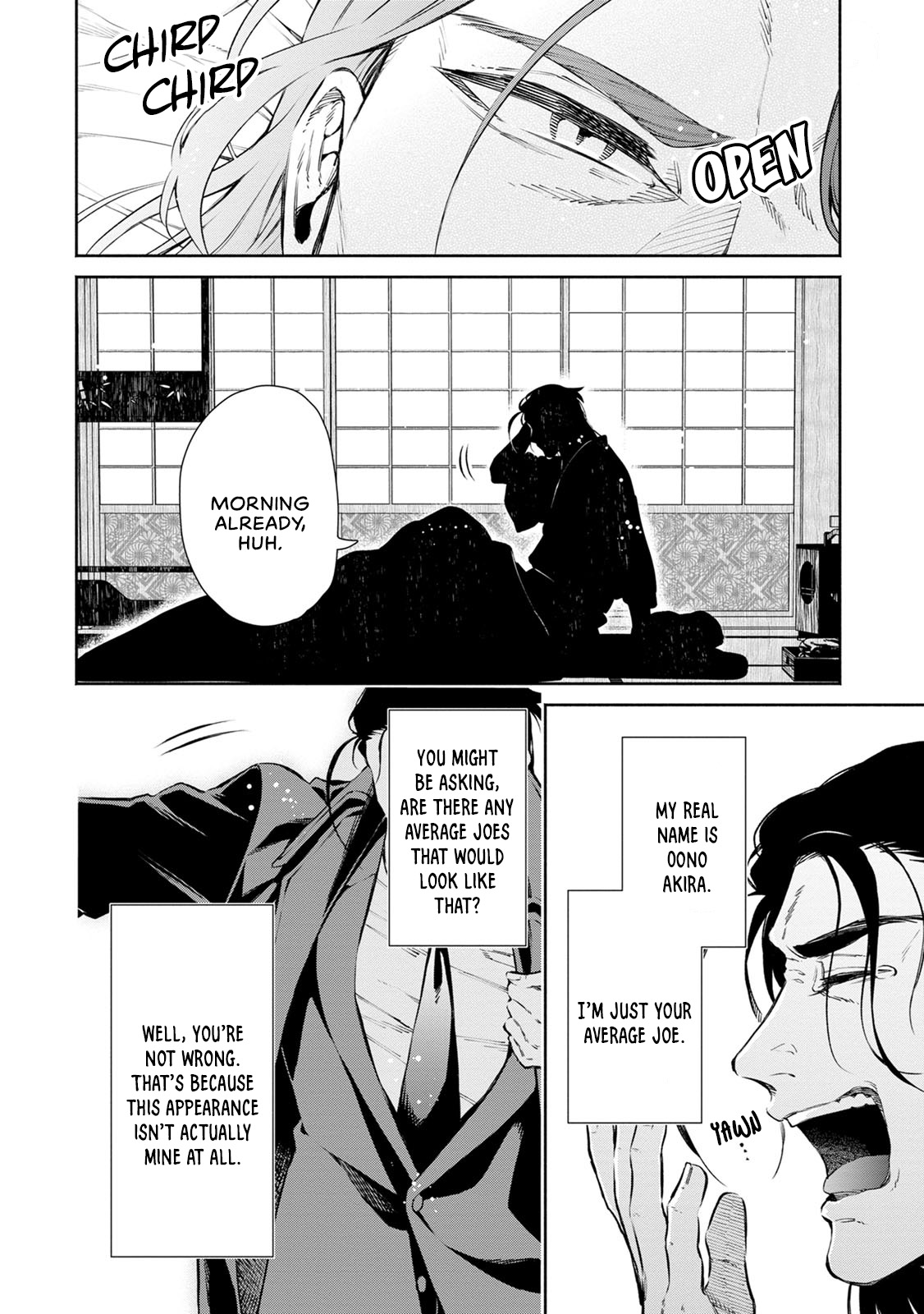 Maou-sama, Retry! R Chapter 1 page 8 - Chapter 1: Fujisaki Akane