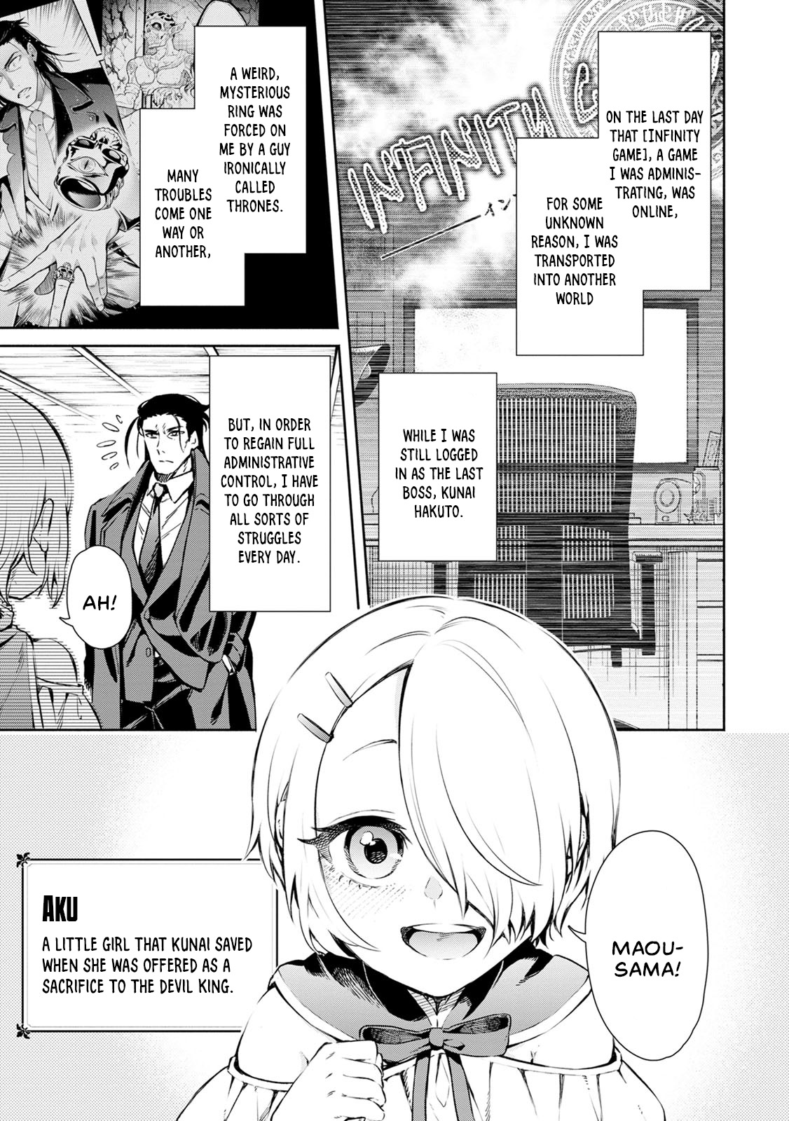 Maou-sama, Retry! R Chapter 1 page 9 - Chapter 1: Fujisaki Akane