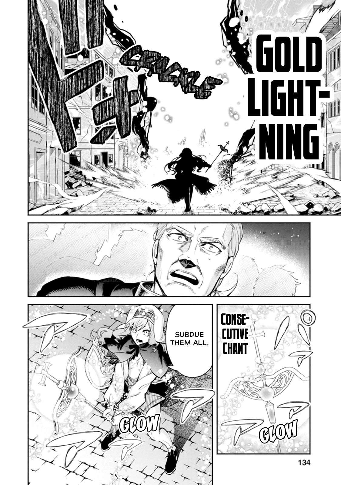 Maou-sama, Retry! R Chapter 10 page 16 - Chapter 10: Light vs Dark (Second Part)