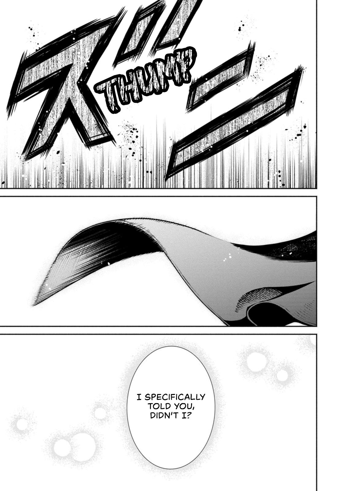 Maou-sama, Retry! R Chapter 10 page 39 - Chapter 10: Light vs Dark (Second Part)