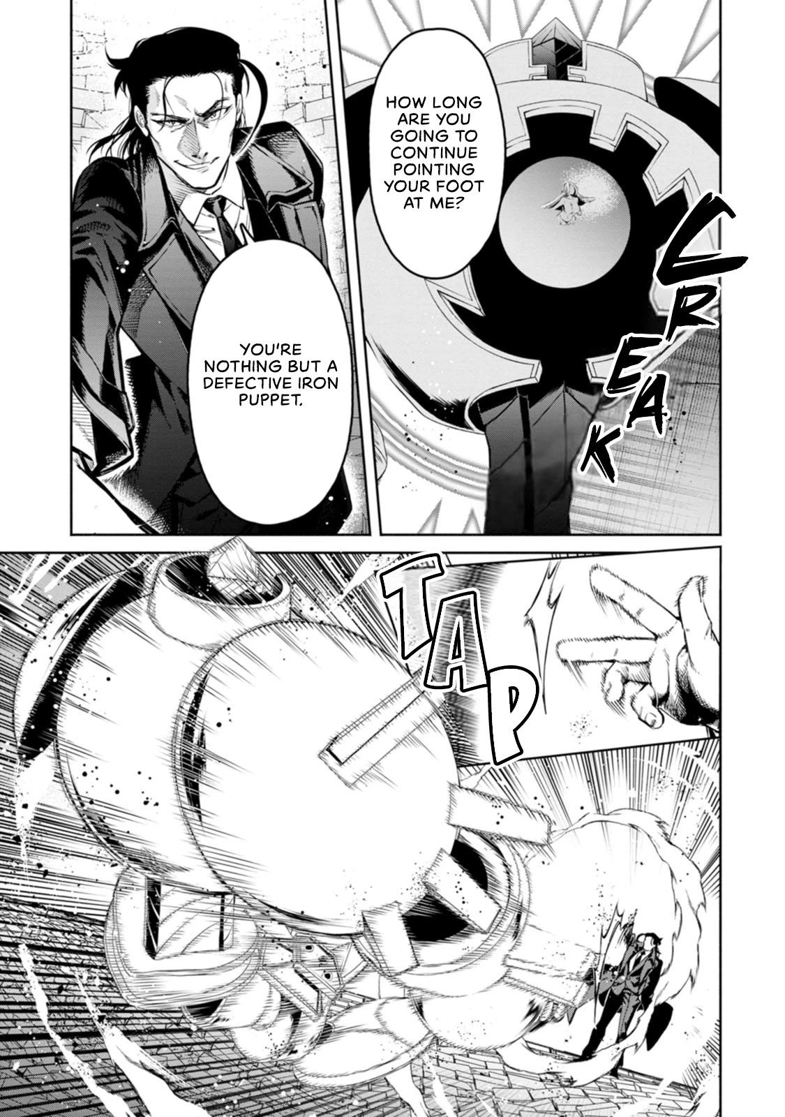 Maou-sama, Retry! R Chapter 11 page 10 - Chapter 11: Perfect Game (First Half)
