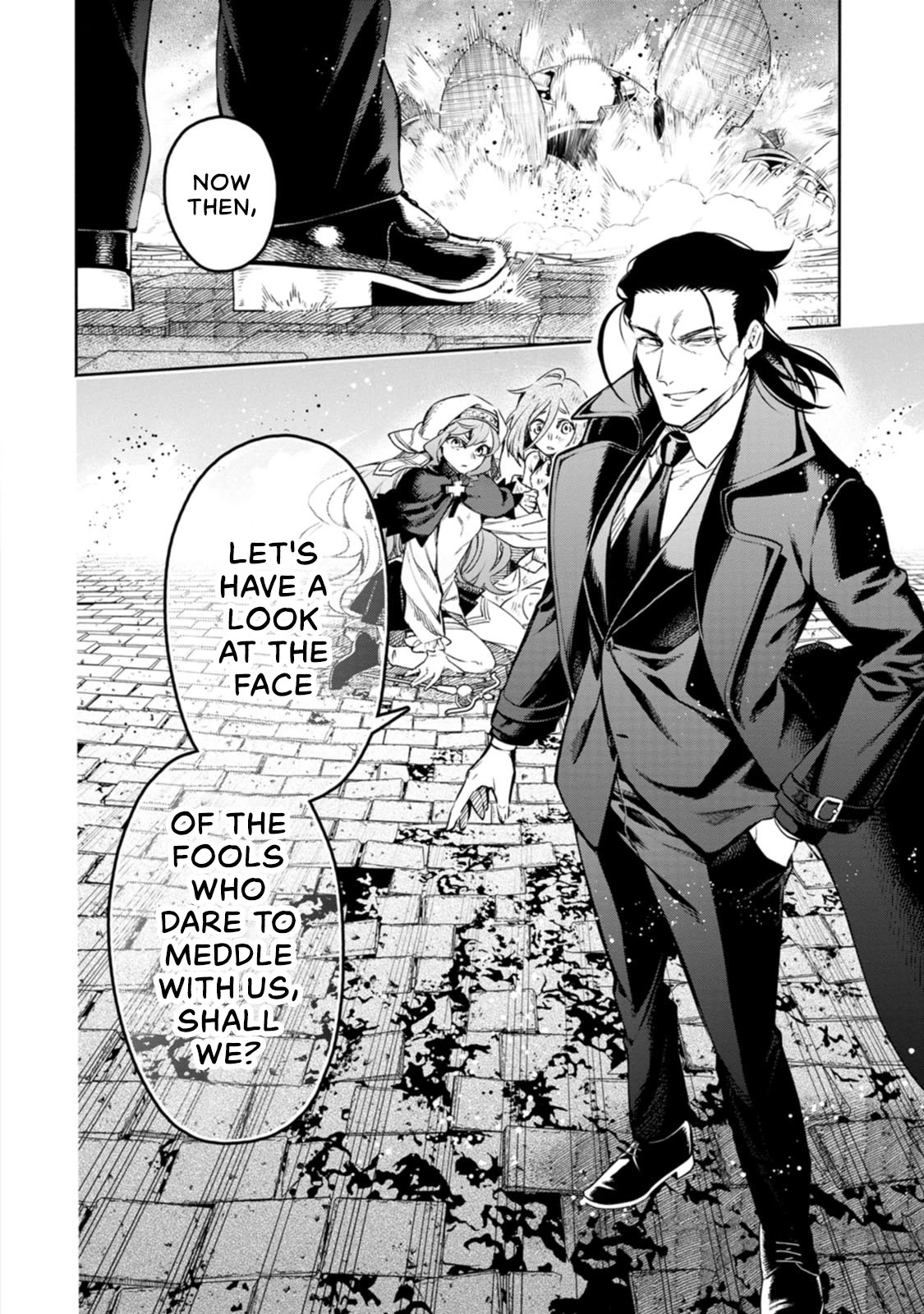 Maou-sama, Retry! R Chapter 11 page 11 - Chapter 11: Perfect Game (First Half)