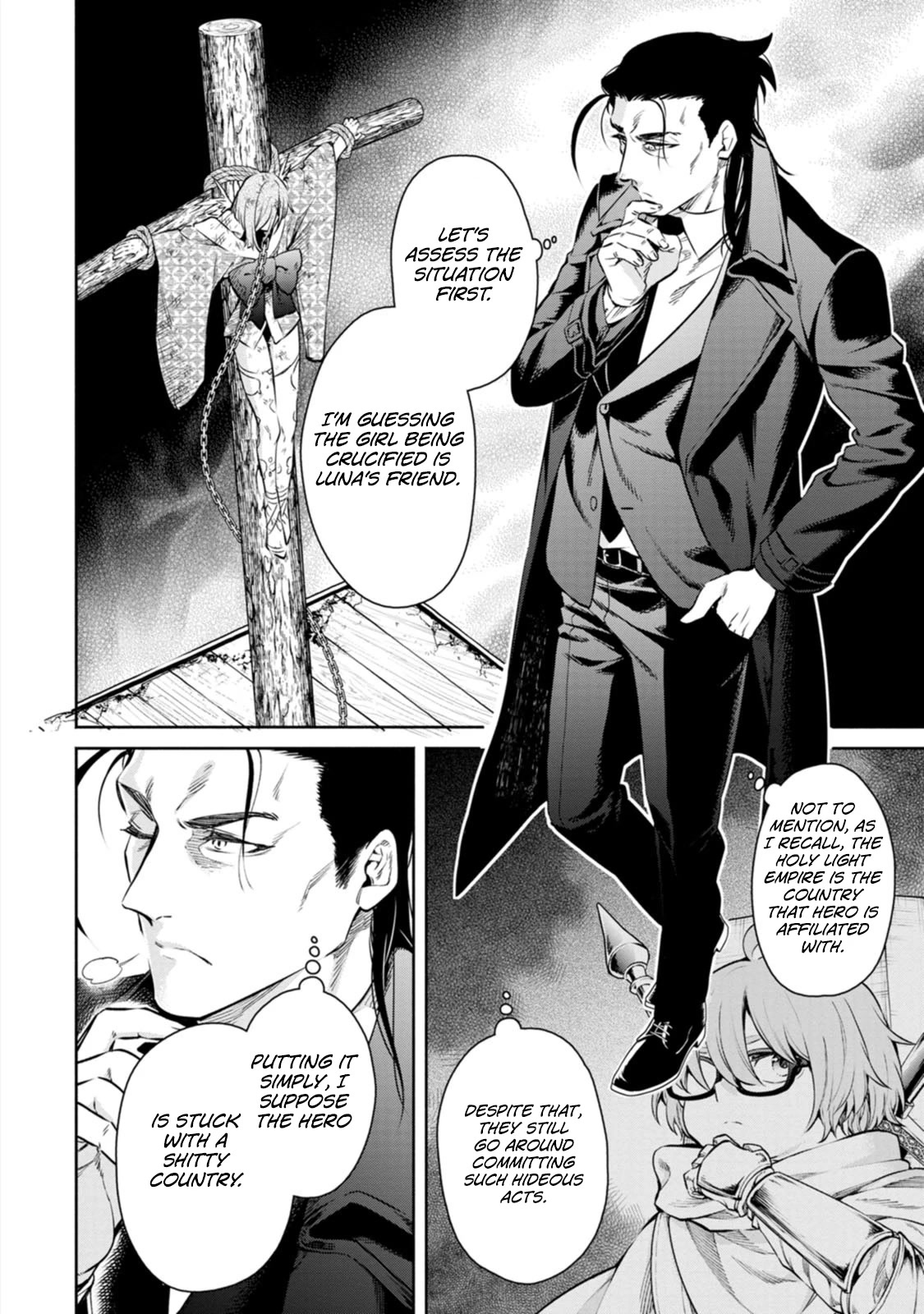 Maou-sama, Retry! R Chapter 11 page 19 - Chapter 11: Perfect Game (First Half)