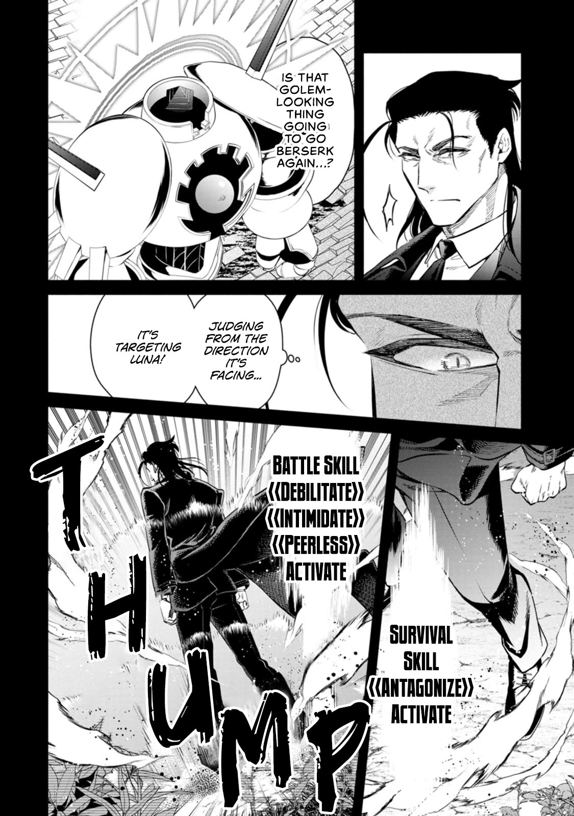 Maou-sama, Retry! R Chapter 11 page 21 - Chapter 11: Perfect Game (First Half)