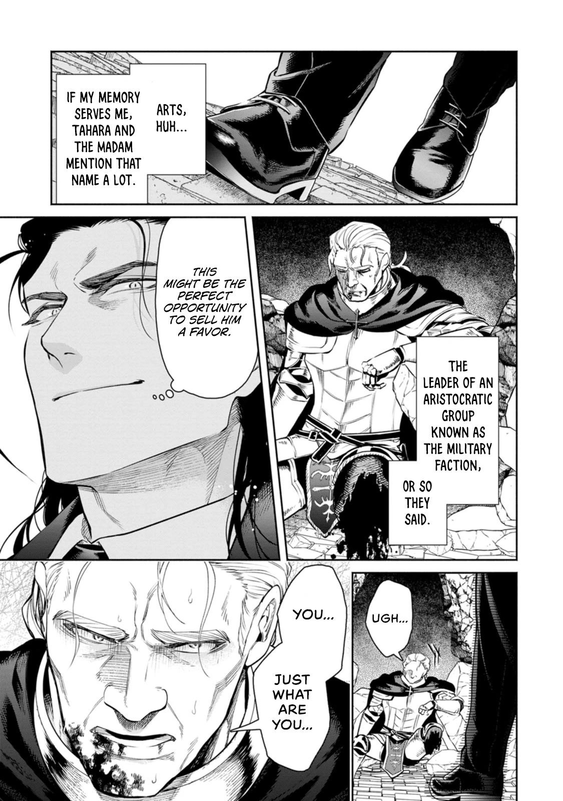 Maou-sama, Retry! R Chapter 11 page 24 - Chapter 11: Perfect Game (First Half)