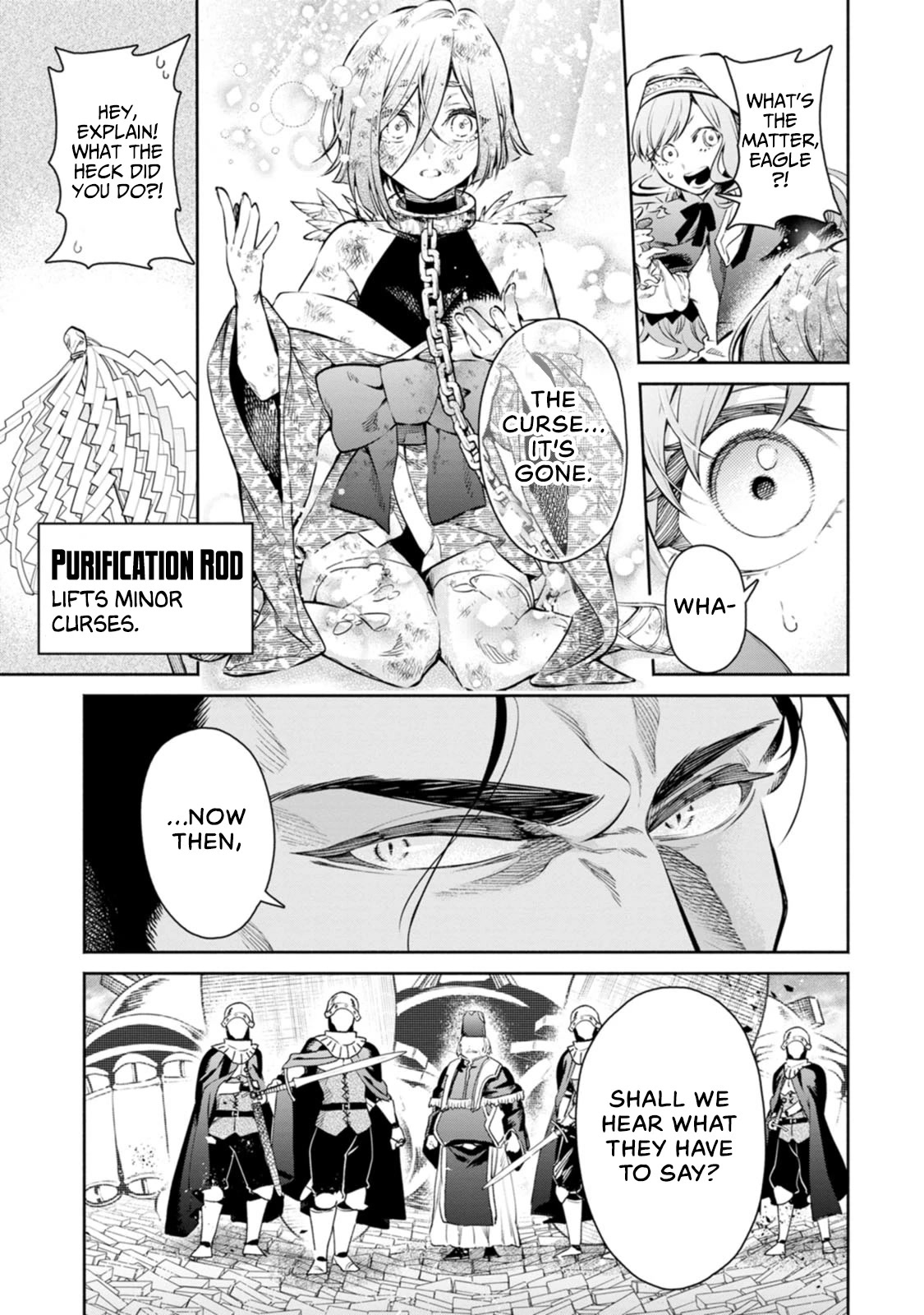 Maou-sama, Retry! R Chapter 11 page 30 - Chapter 11: Perfect Game (First Half)