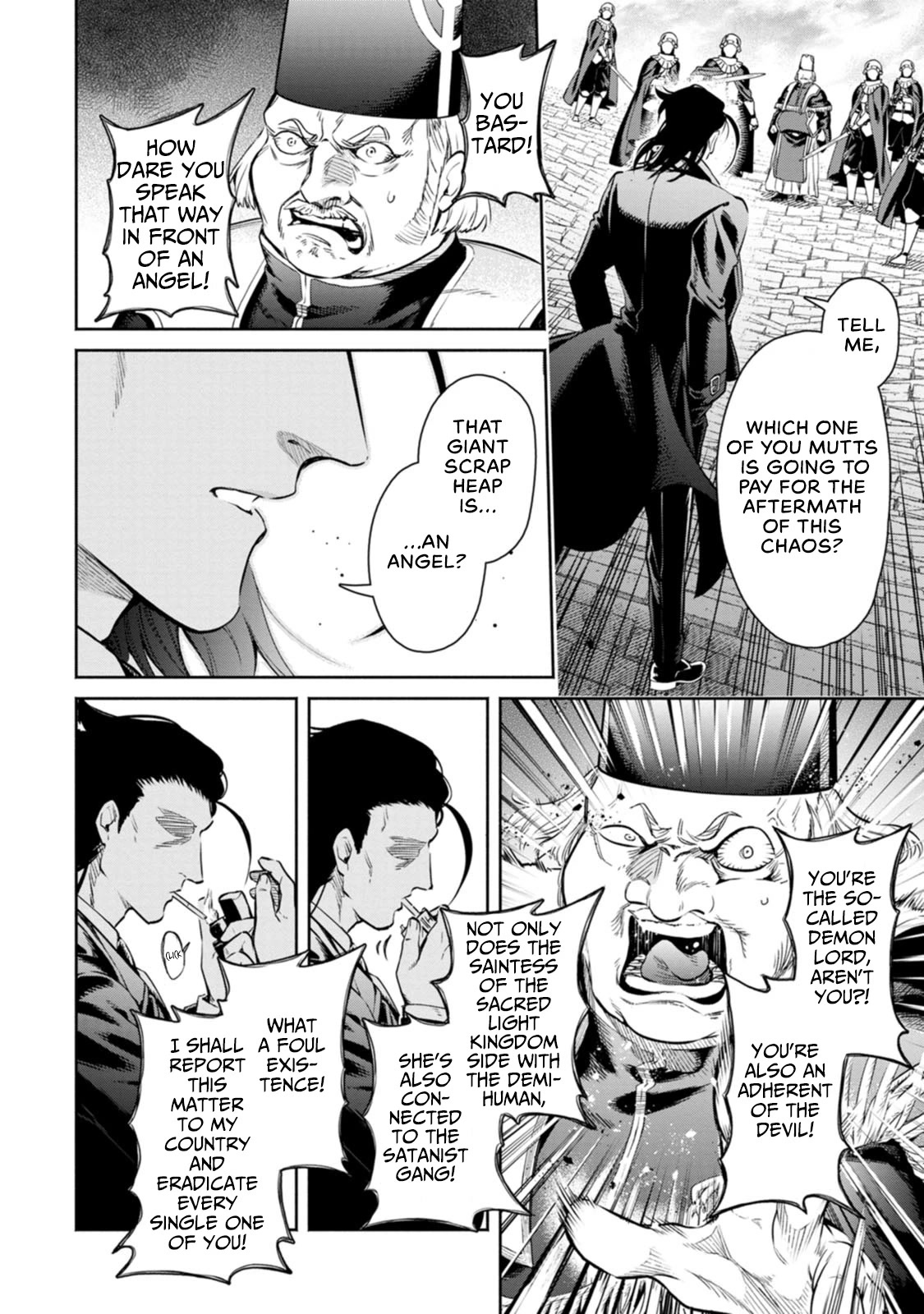 Maou-sama, Retry! R Chapter 11 page 31 - Chapter 11: Perfect Game (First Half)