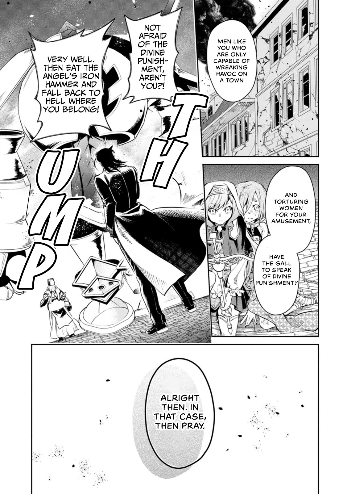 Maou-sama, Retry! R Chapter 11 page 34 - Chapter 11: Perfect Game (First Half)