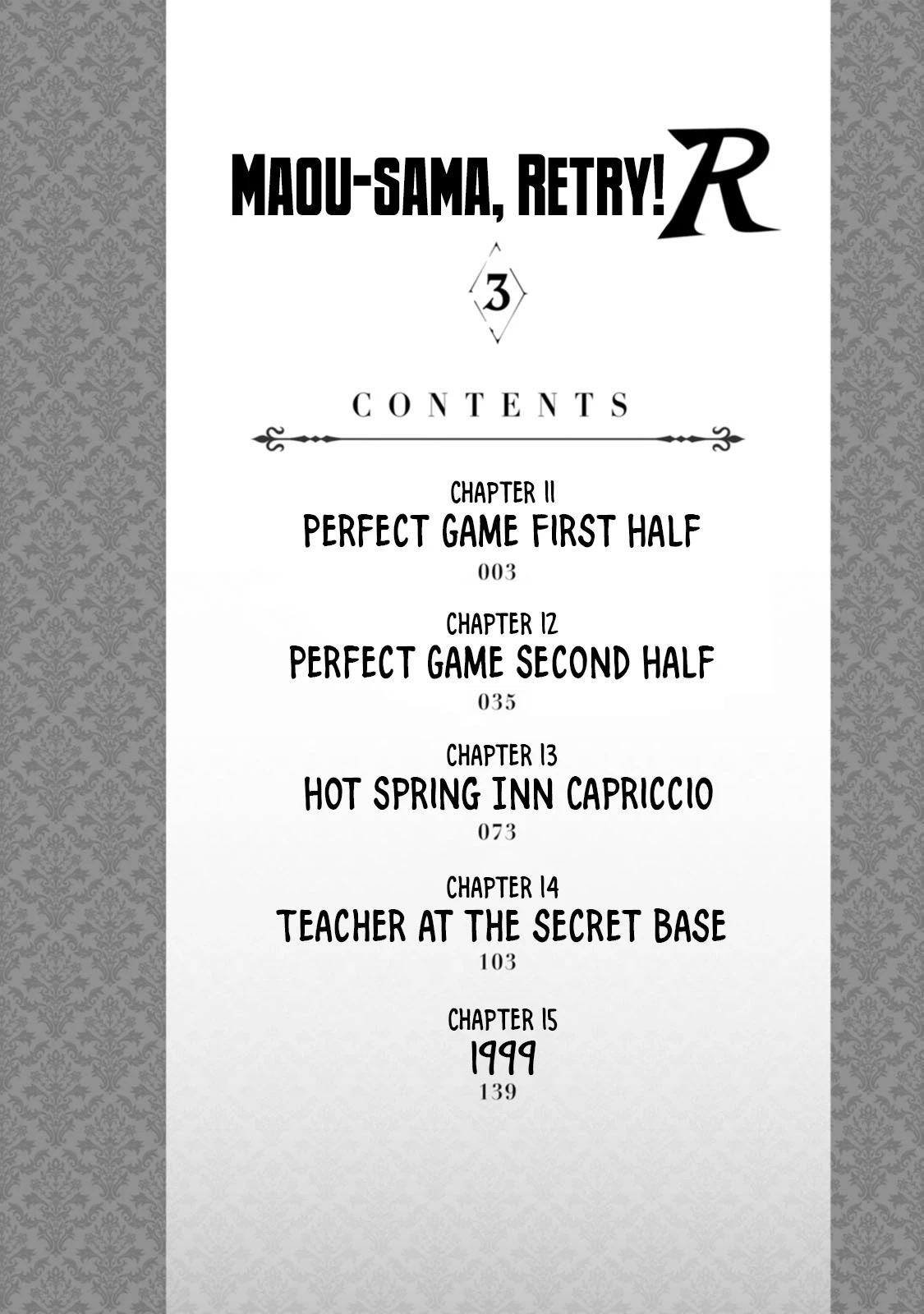 Maou-sama, Retry! R Chapter 11 page 6 - Chapter 11: Perfect Game (First Half)