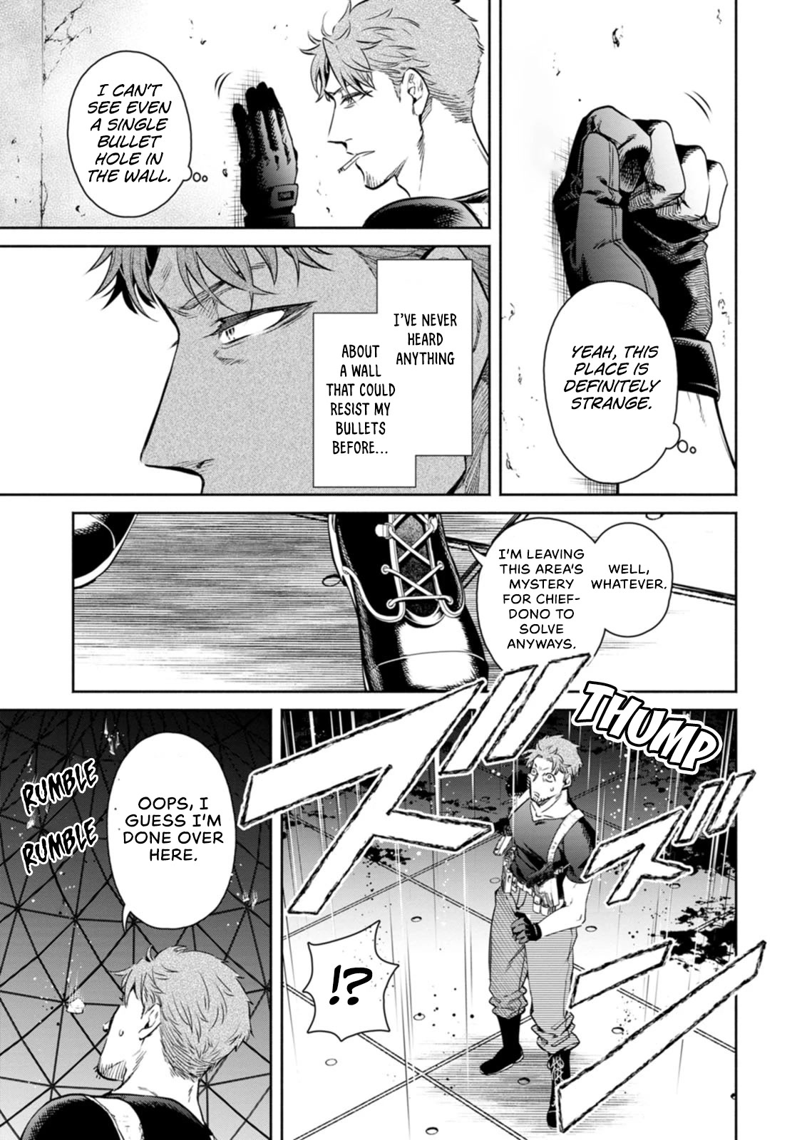 Maou-sama, Retry! R Chapter 12 page 18 - Chapter 12: Perfect Game (Second Half)