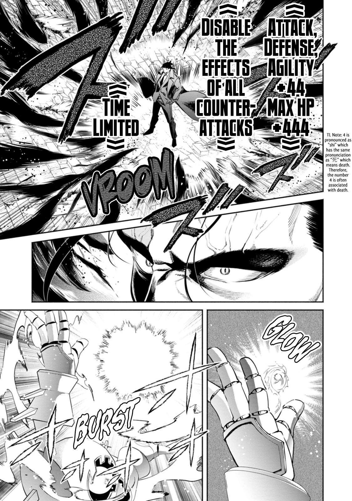 Maou-sama, Retry! R Chapter 12 page 20 - Chapter 12: Perfect Game (Second Half)