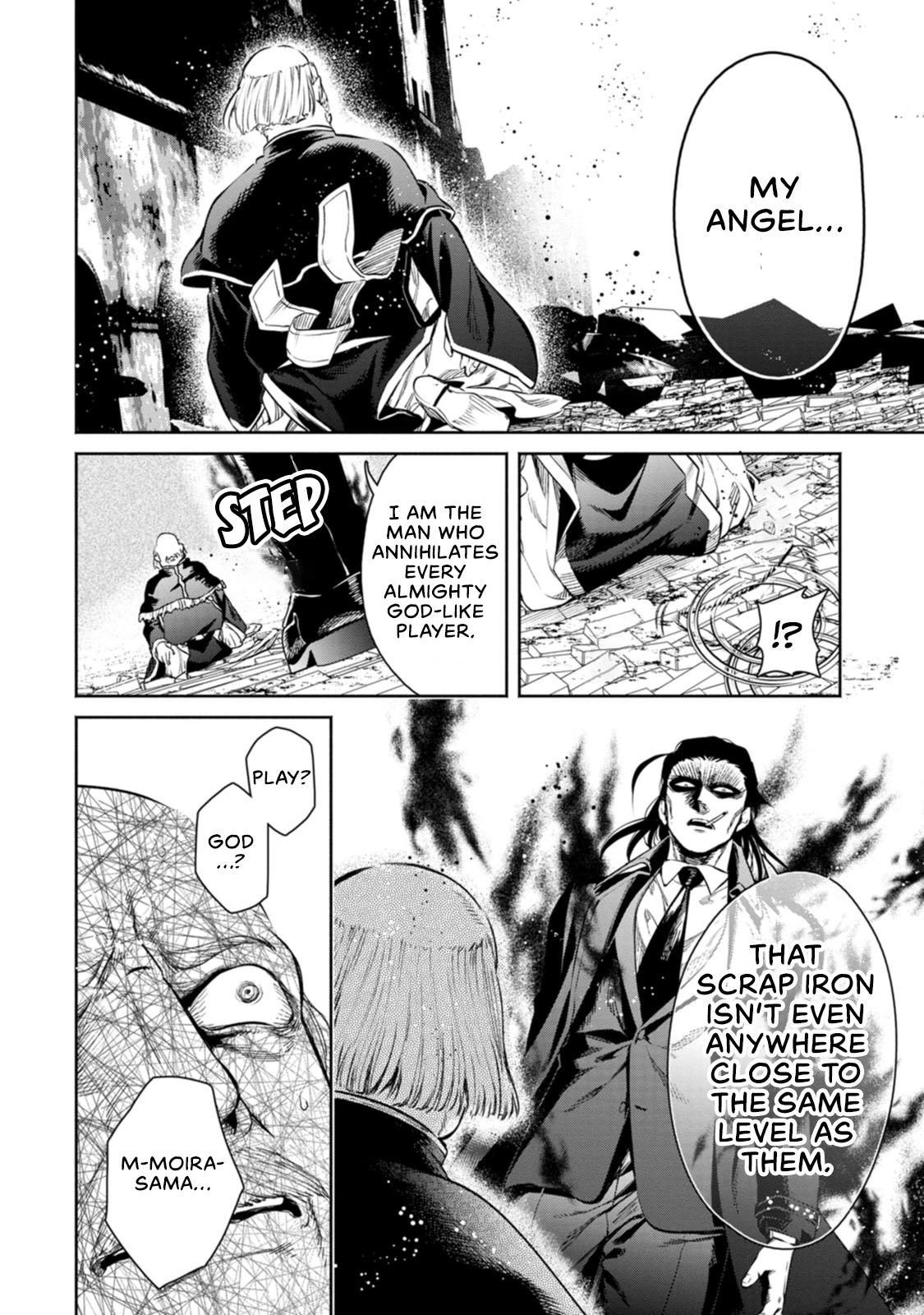 Maou-sama, Retry! R Chapter 12 page 25 - Chapter 12: Perfect Game (Second Half)