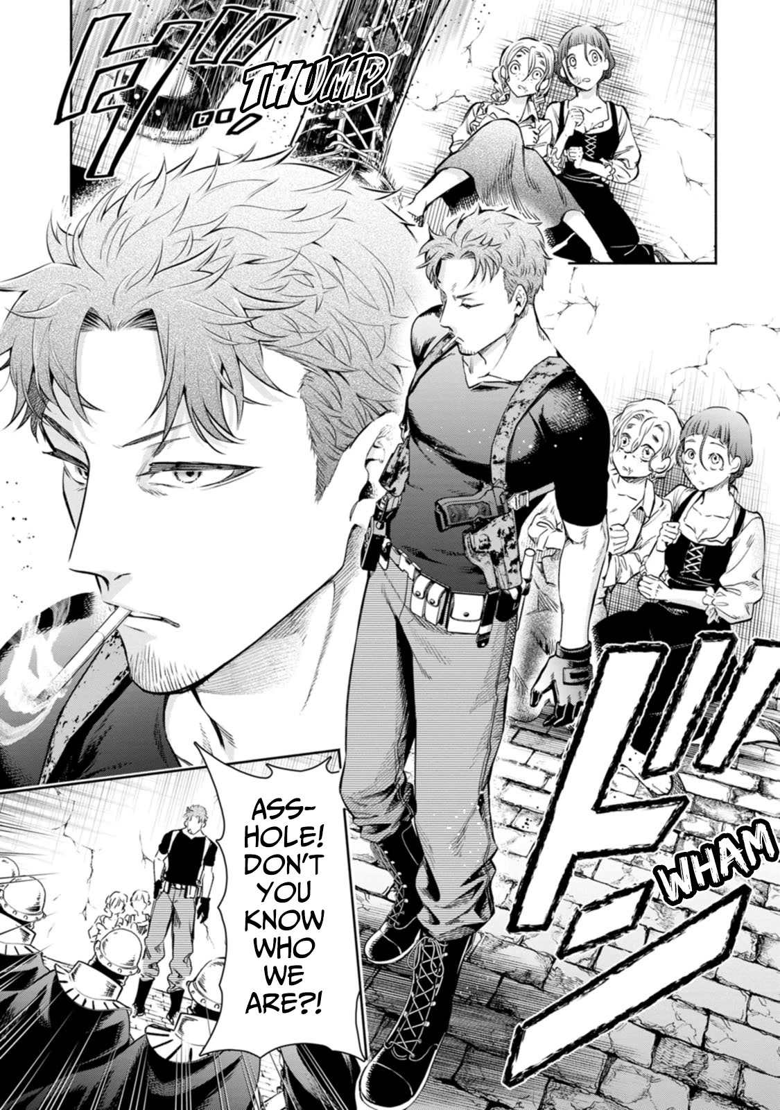 Maou-sama, Retry! R Chapter 12 page 4 - Chapter 12: Perfect Game (Second Half)