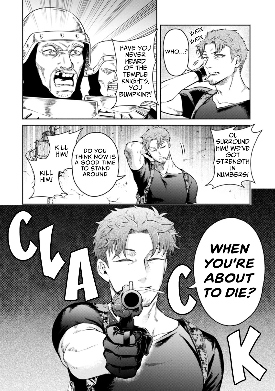 Maou-sama, Retry! R Chapter 12 page 5 - Chapter 12: Perfect Game (Second Half)