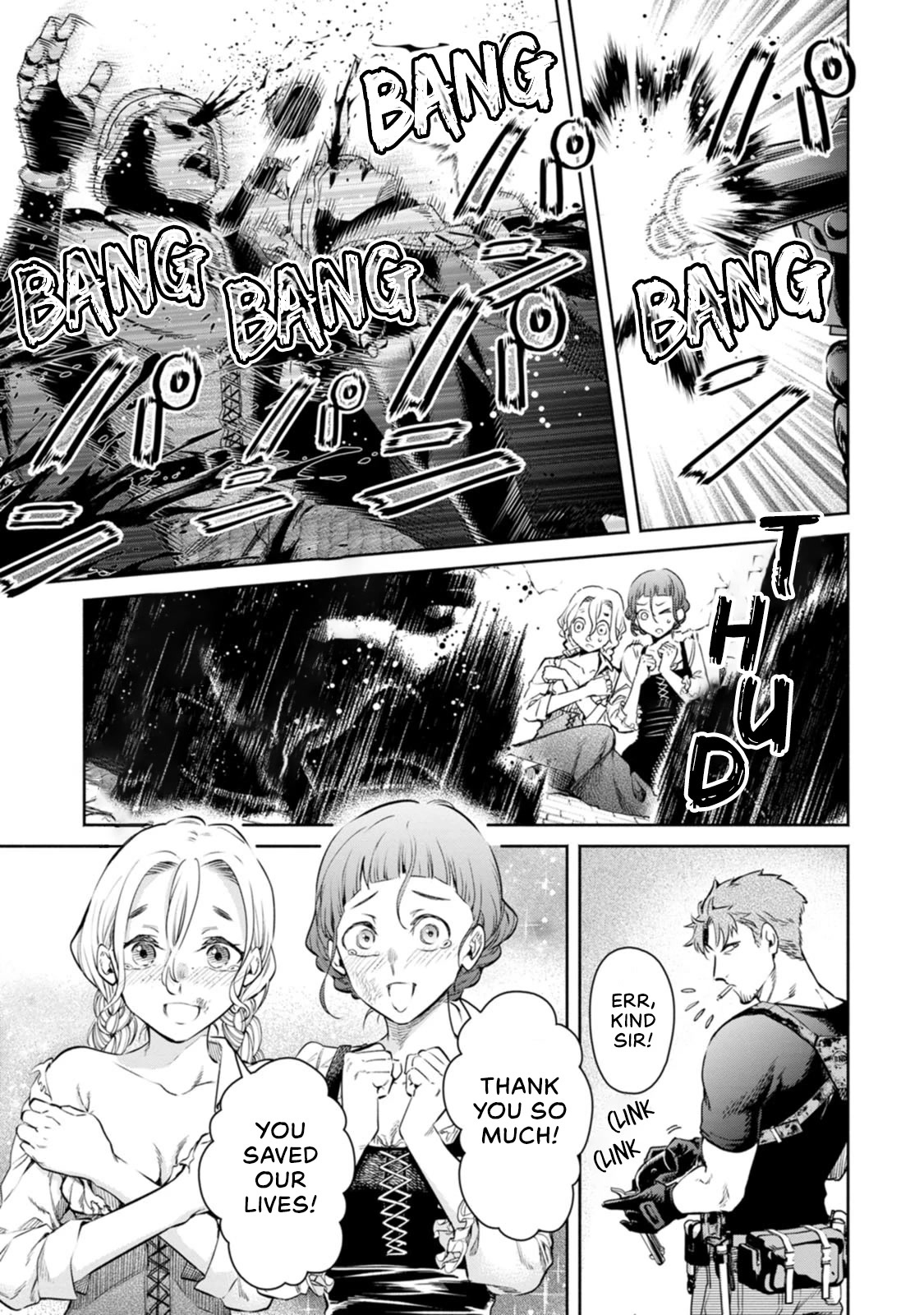 Maou-sama, Retry! R Chapter 12 page 6 - Chapter 12: Perfect Game (Second Half)