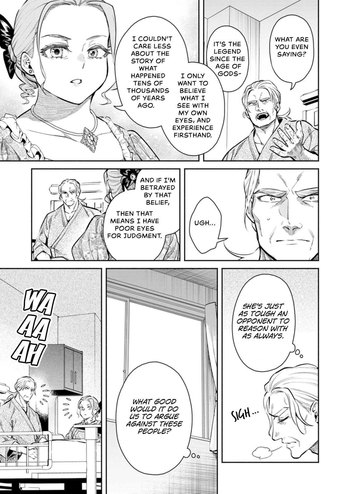 Maou-sama, Retry! R Chapter 13 page 10 - Chapter 13: Hot Spring Inn Capriccio