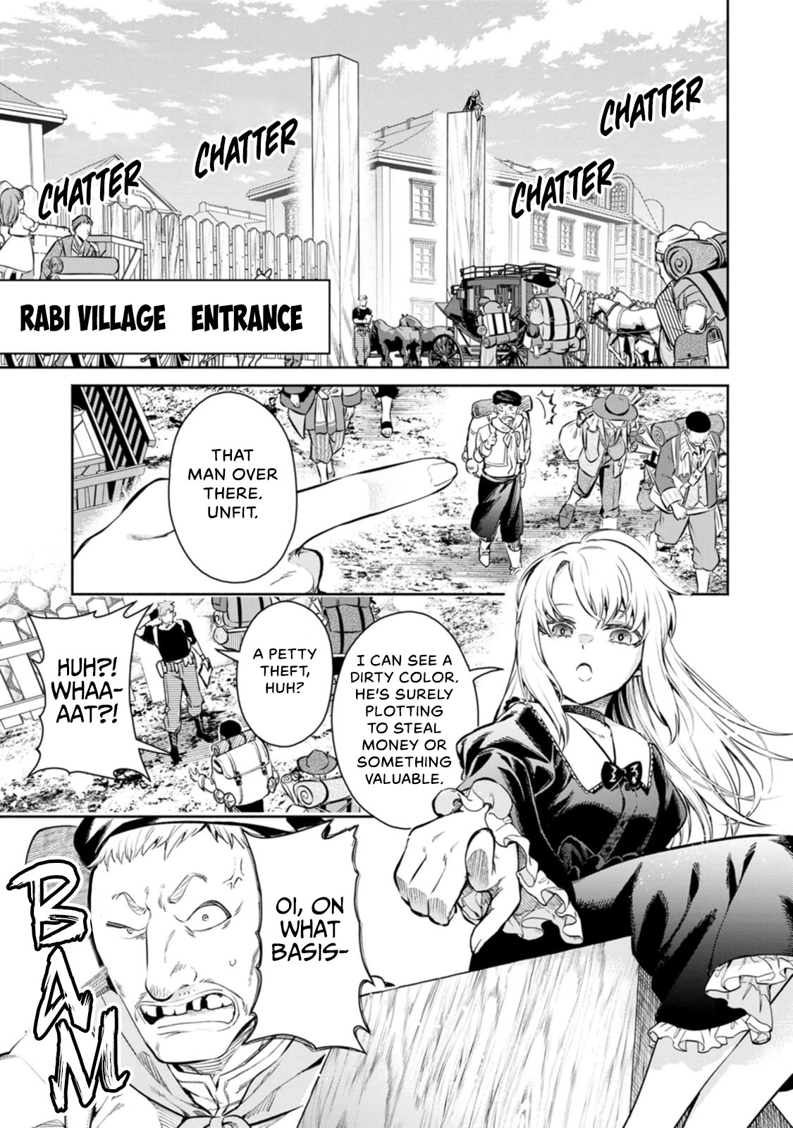 Maou-sama, Retry! R Chapter 13 page 14 - Chapter 13: Hot Spring Inn Capriccio