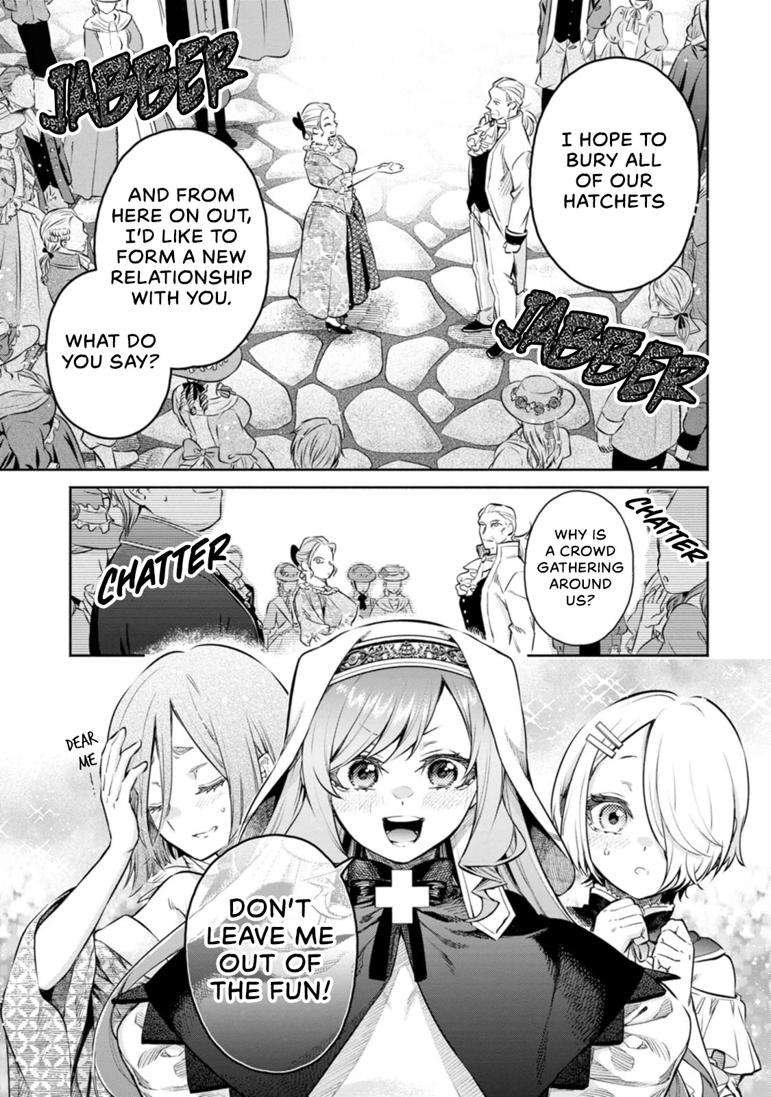 Maou-sama, Retry! R Chapter 13 page 18 - Chapter 13: Hot Spring Inn Capriccio
